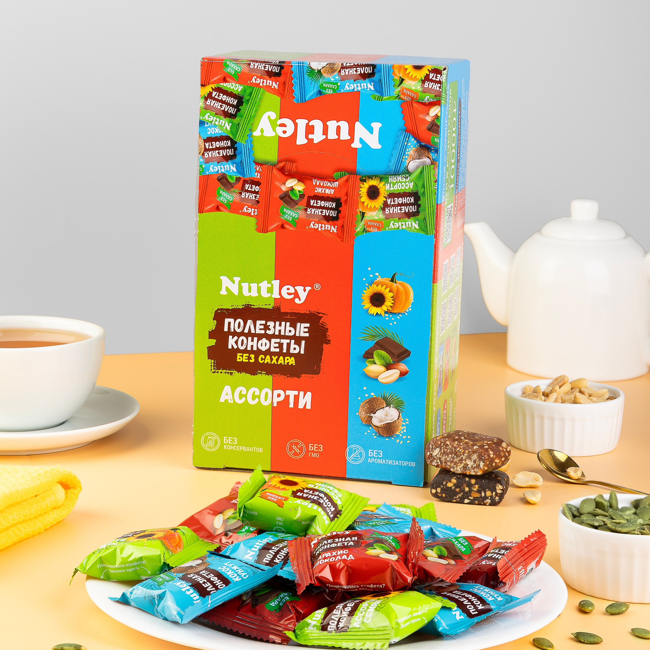 Съемка конфет без сахра для маретплейсов, бренд Natley
