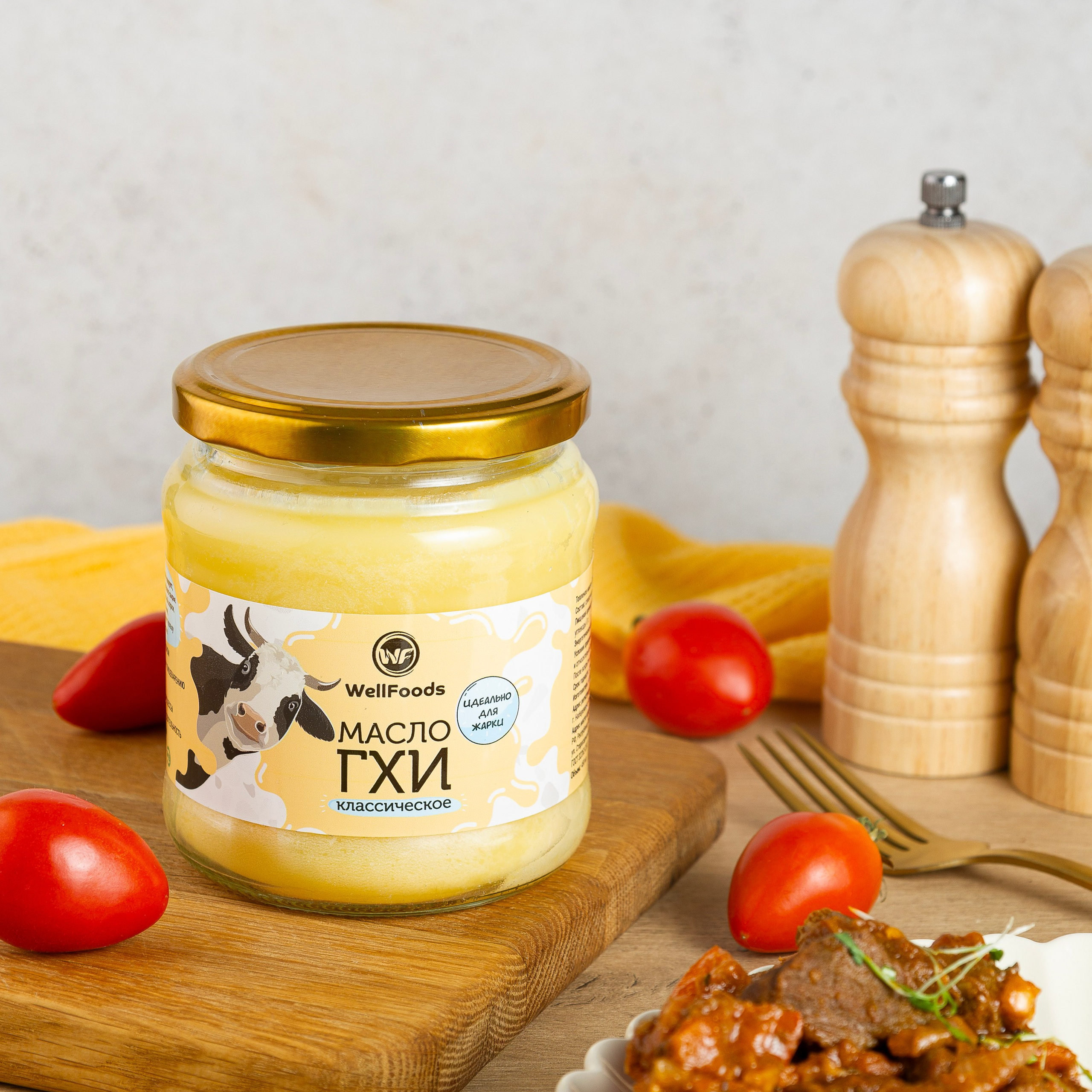 Съемка масла ГХИ для маркетплейс, бренд WellFoods