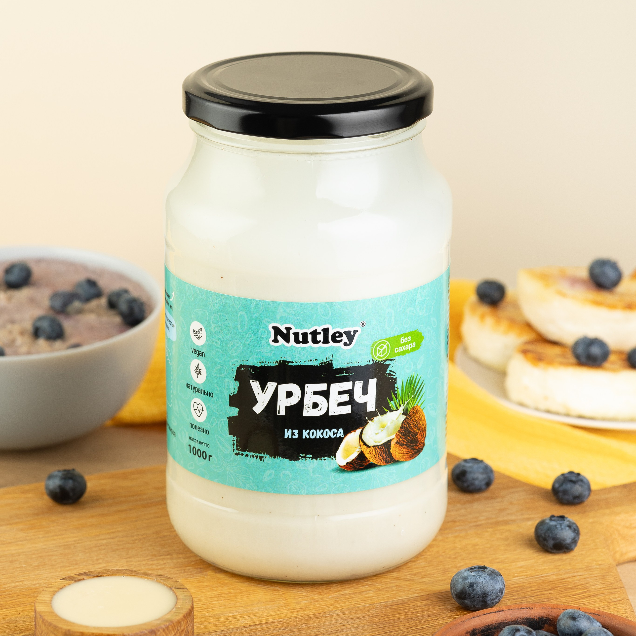 Съемка урбеча для маркетплейс, бренд WellFoods