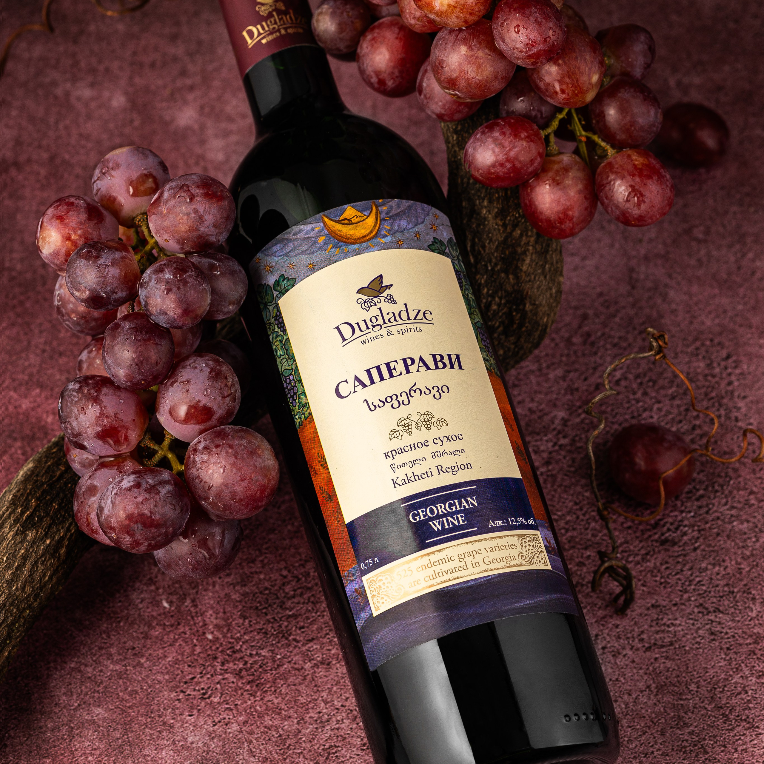 Съемка вин для производителя