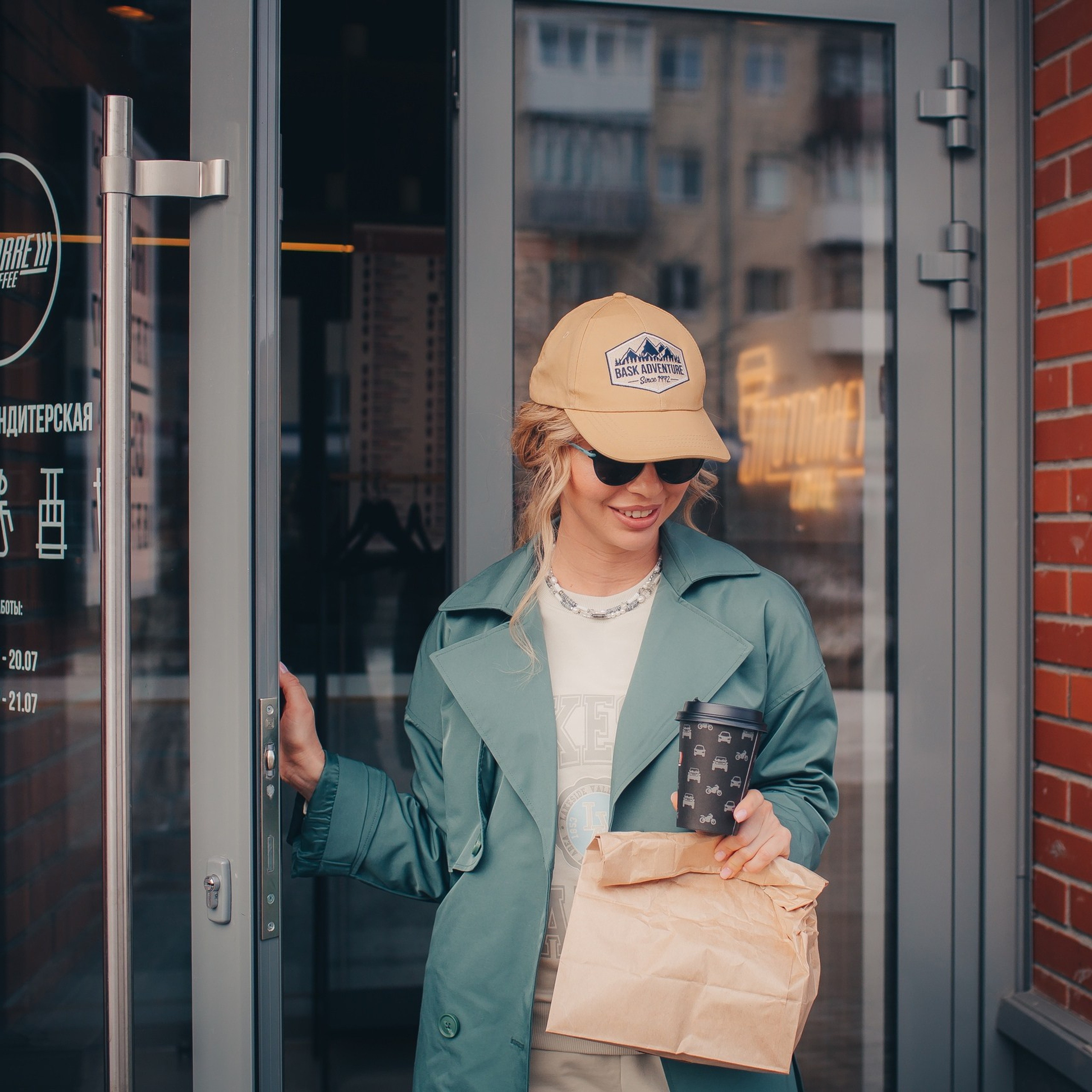 для косметолога