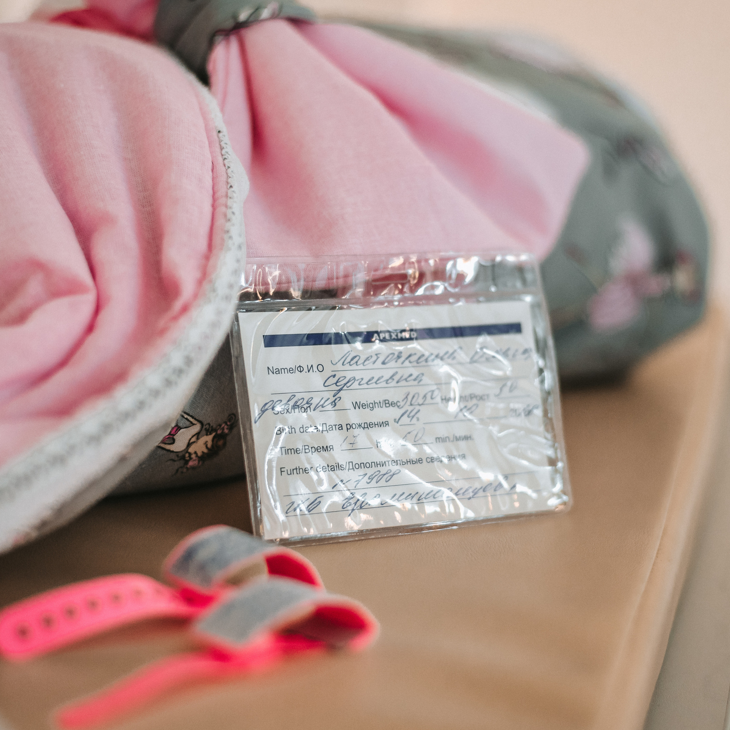 Репортажная съемка. Семейный фотограф в г.Москве Катя Норм