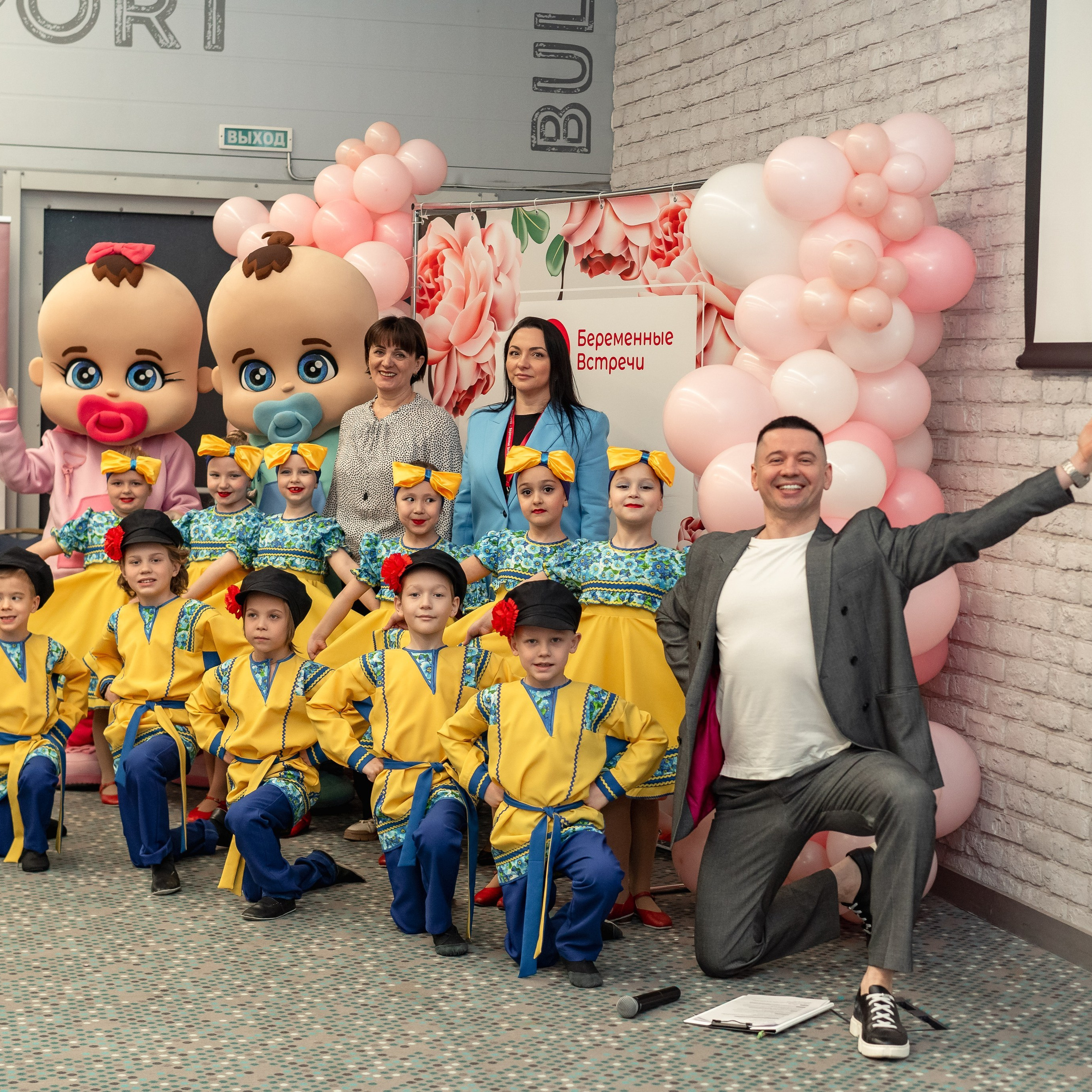 Отзывы. Главная