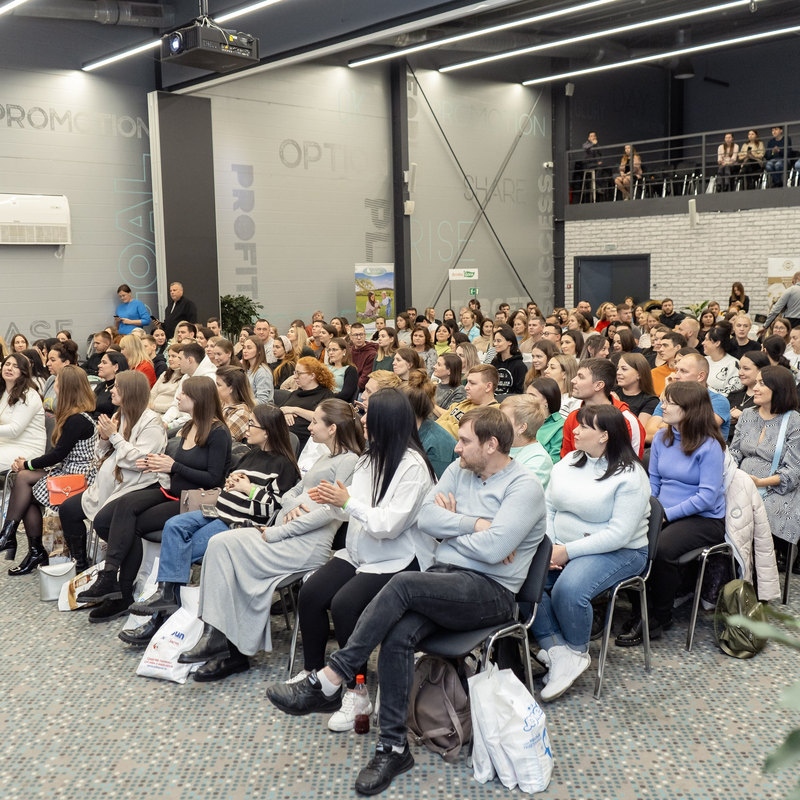 Отзывы. Главная