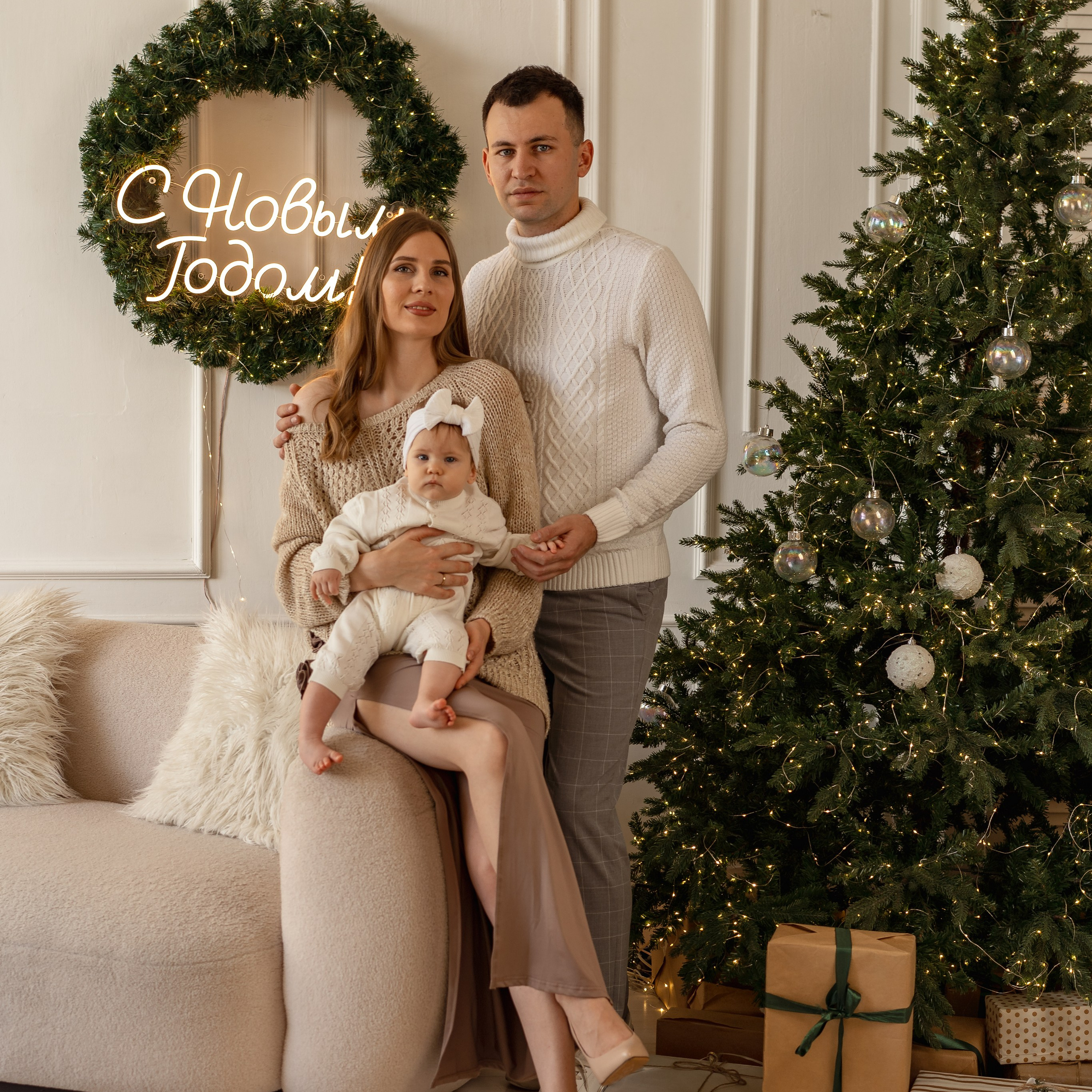 Новогодняя фотосессия. Главная
