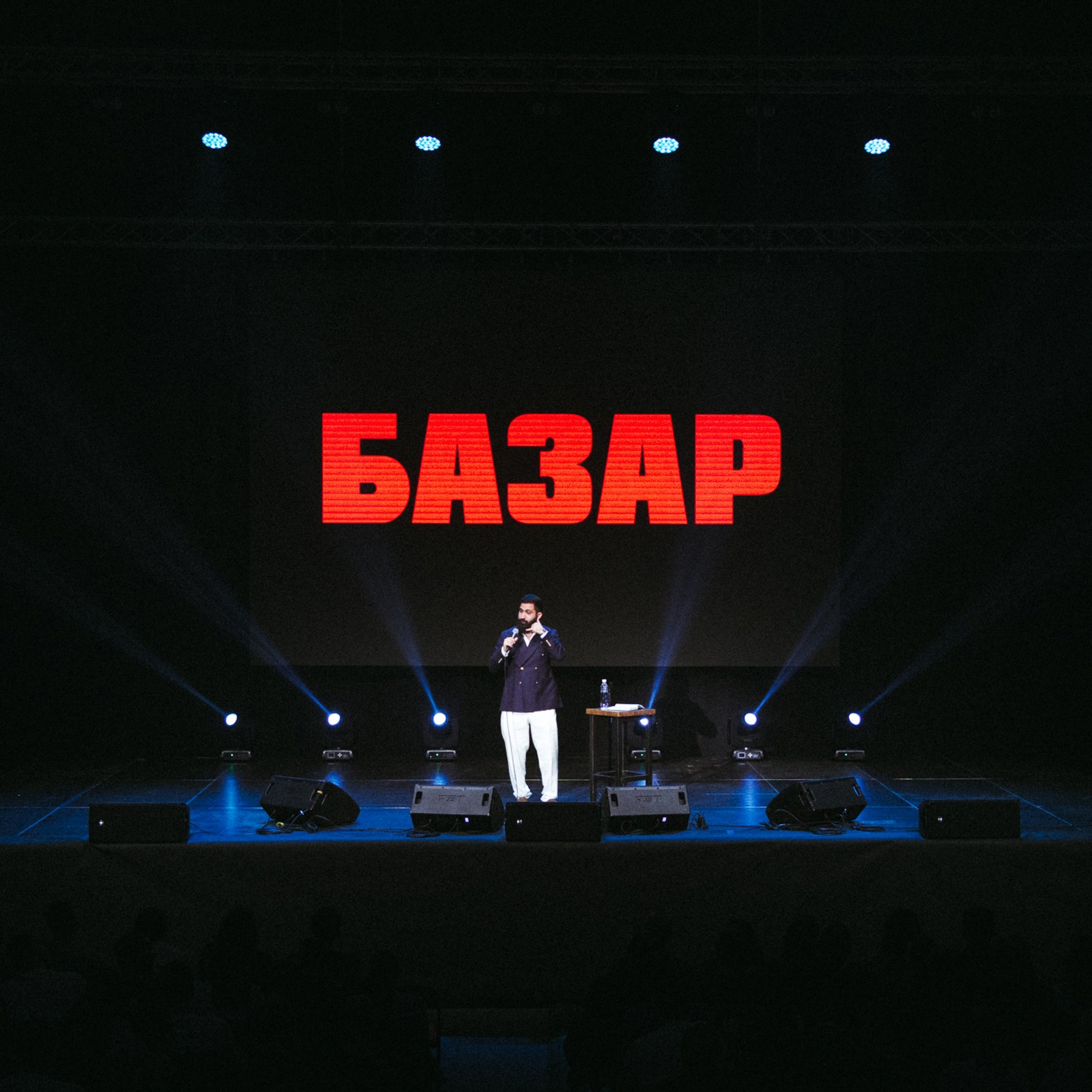«Твоя идеальная свадьба». Фотограф Ди Садчиков