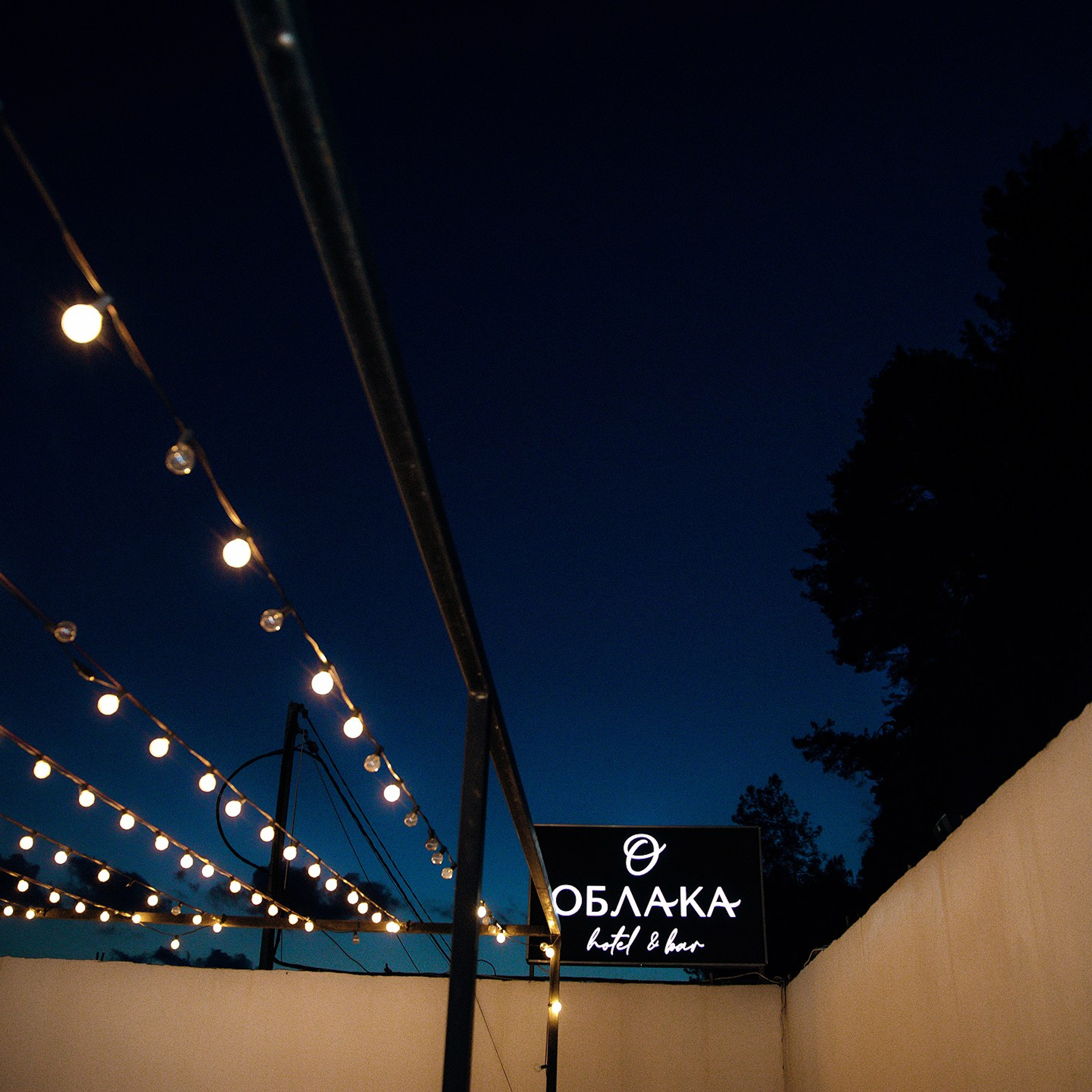 A&M. Семейный и свадебный фотограф в Москве и МО Женя Истинова