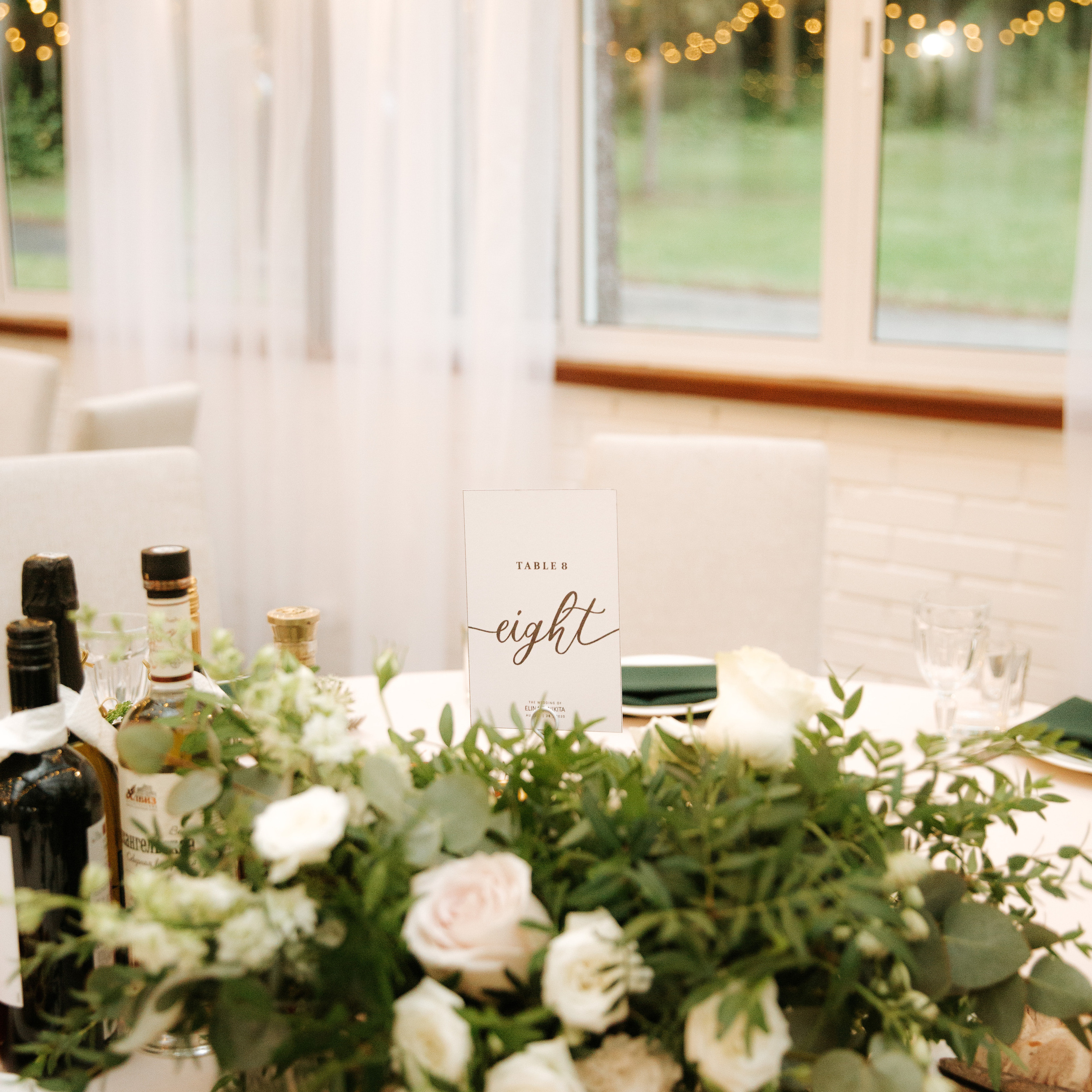 Elina&Nikita. Семейный и свадебный фотограф в Москве и МО Женя Истинова