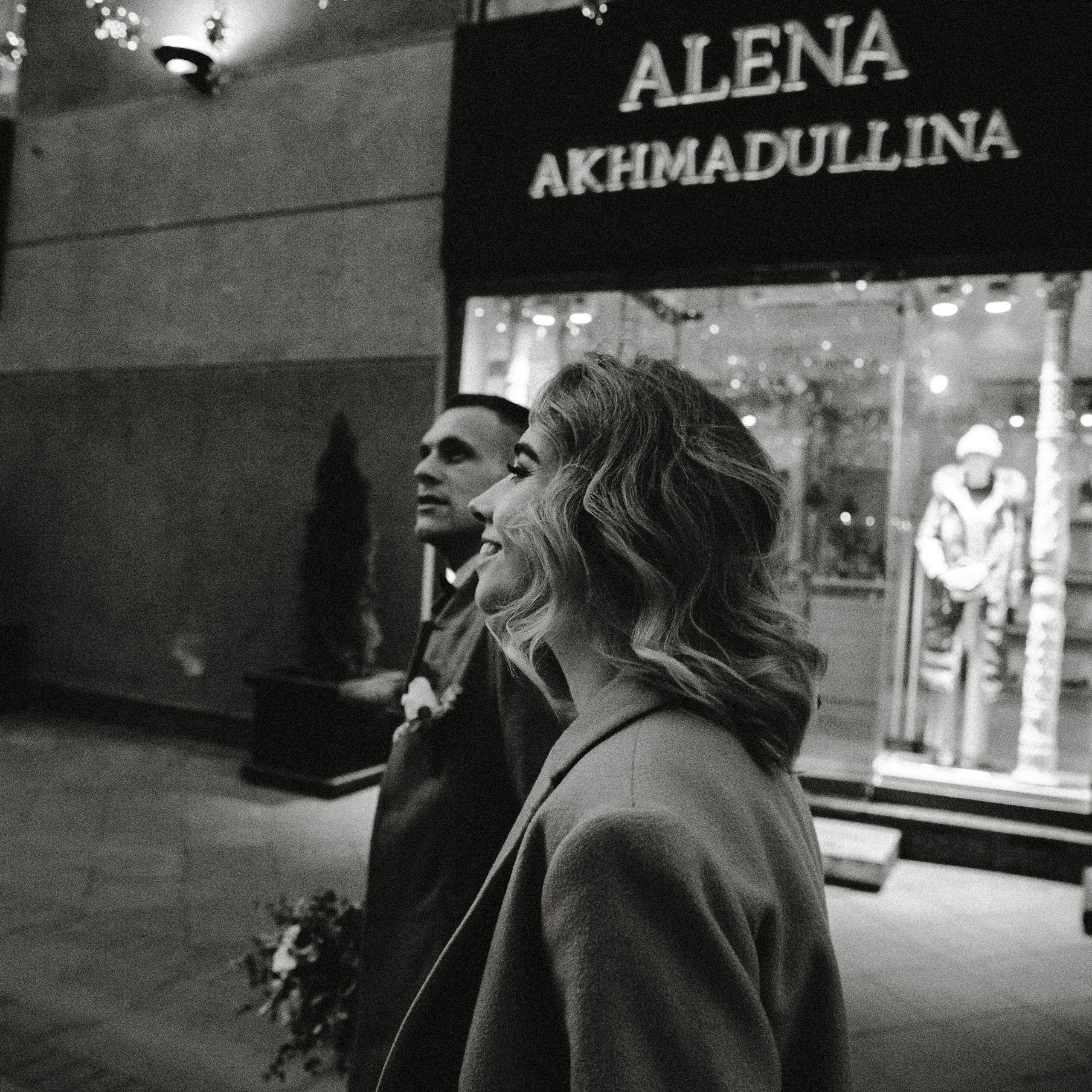 Underground. Семейный и свадебный фотограф в Москве и МО Женя Истинова