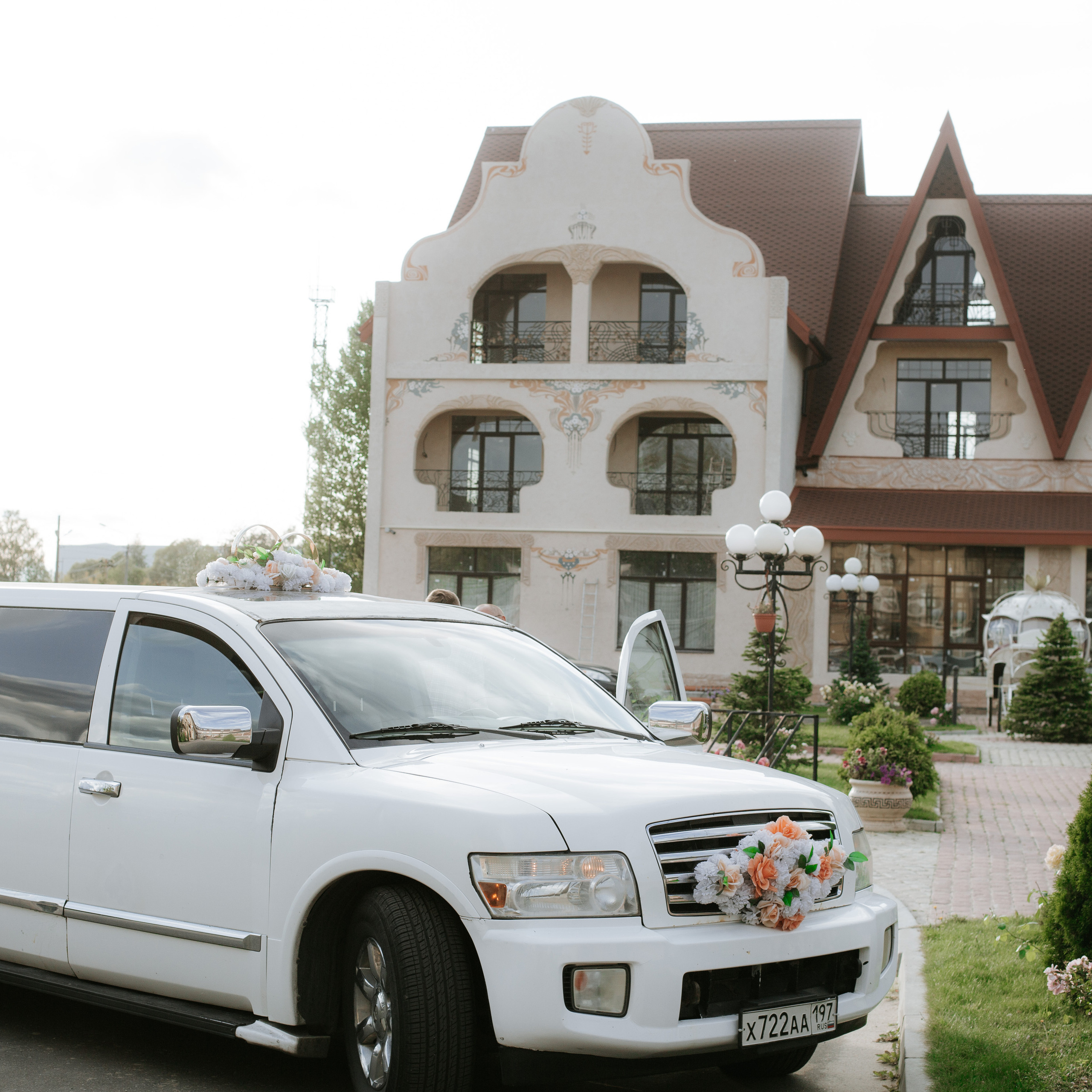 Nastya&Lesha. Семейный и свадебный фотограф в Москве и МО Женя Истинова