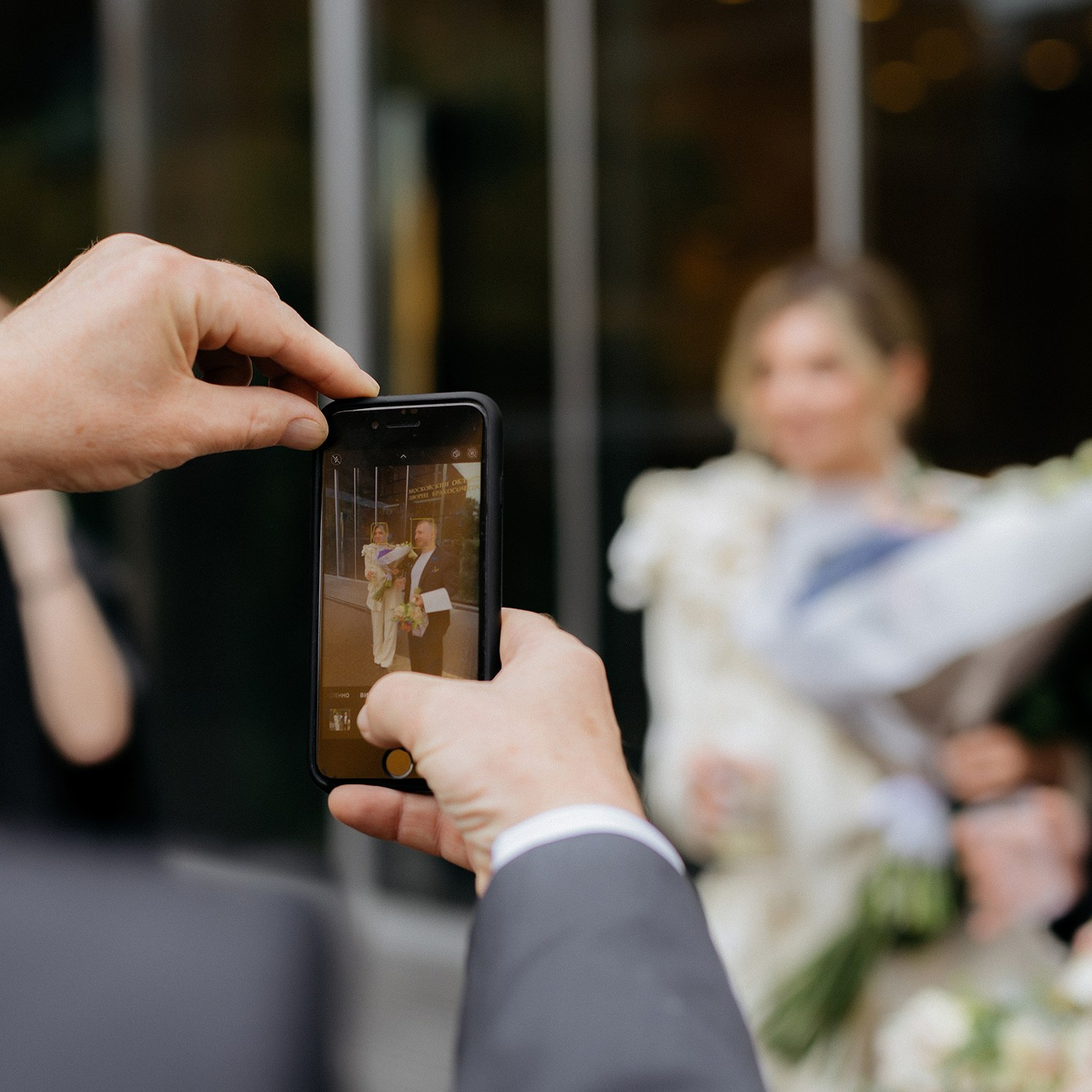 A&M. Семейный и свадебный фотограф в Москве и МО Женя Истинова