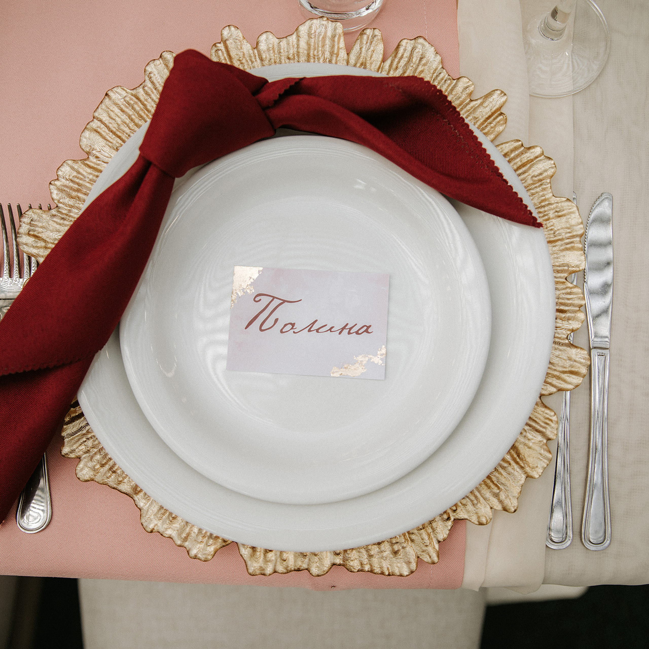 O&P. Семейный и свадебный фотограф в Москве и МО Женя Истинова