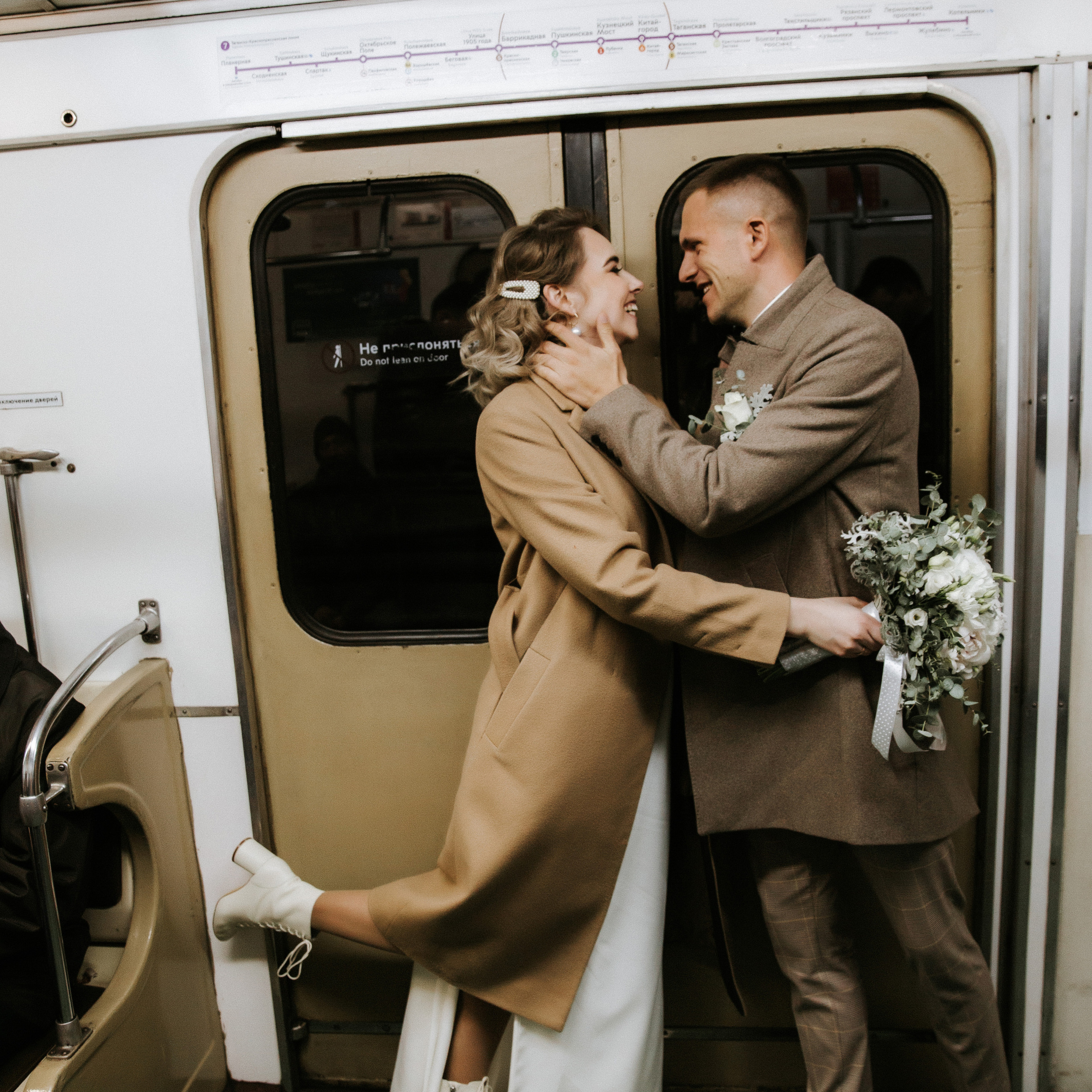 Underground. Семейный и свадебный фотограф в Москве и МО Женя Истинова