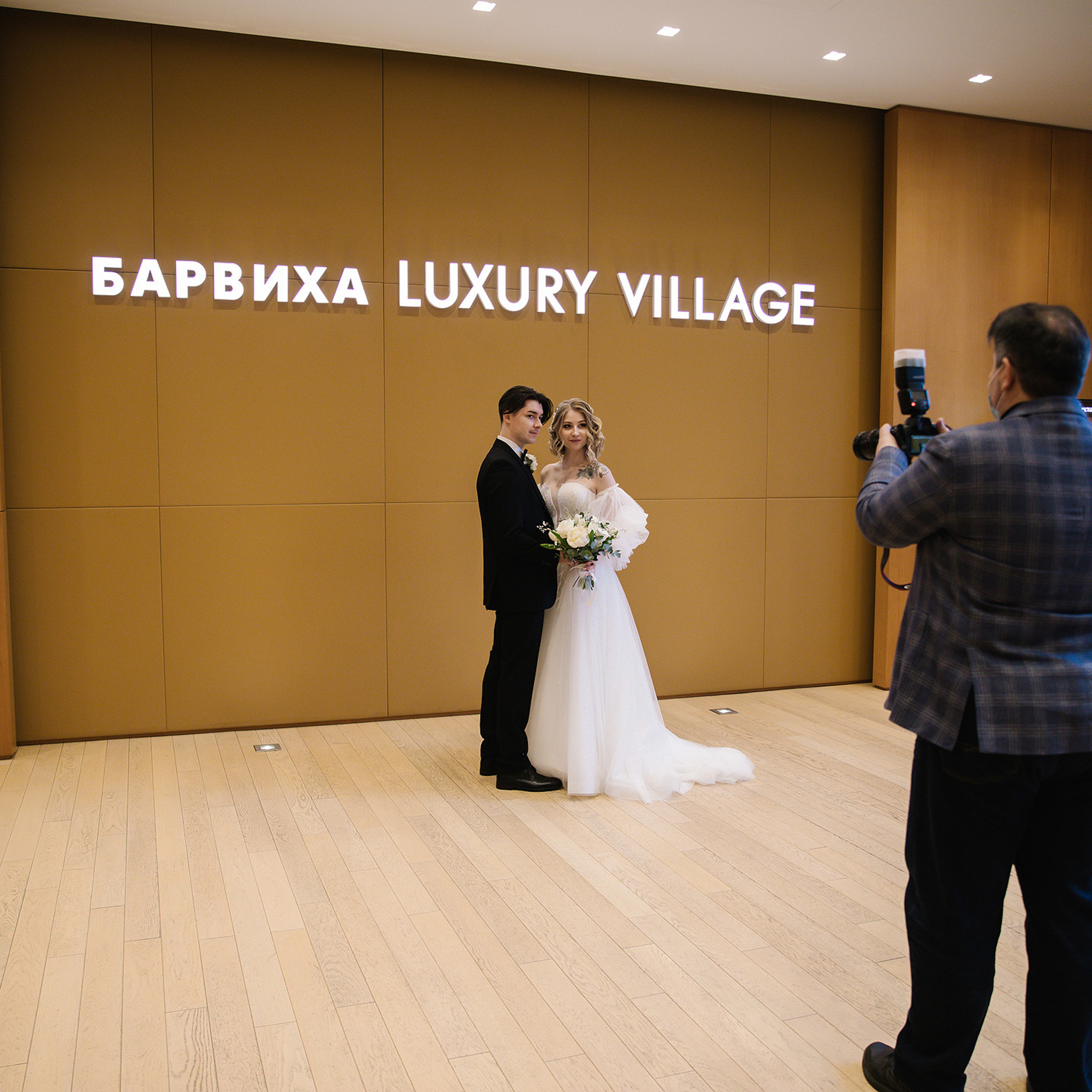 A&I. Семейный и свадебный фотограф в Москве и МО Женя Истинова