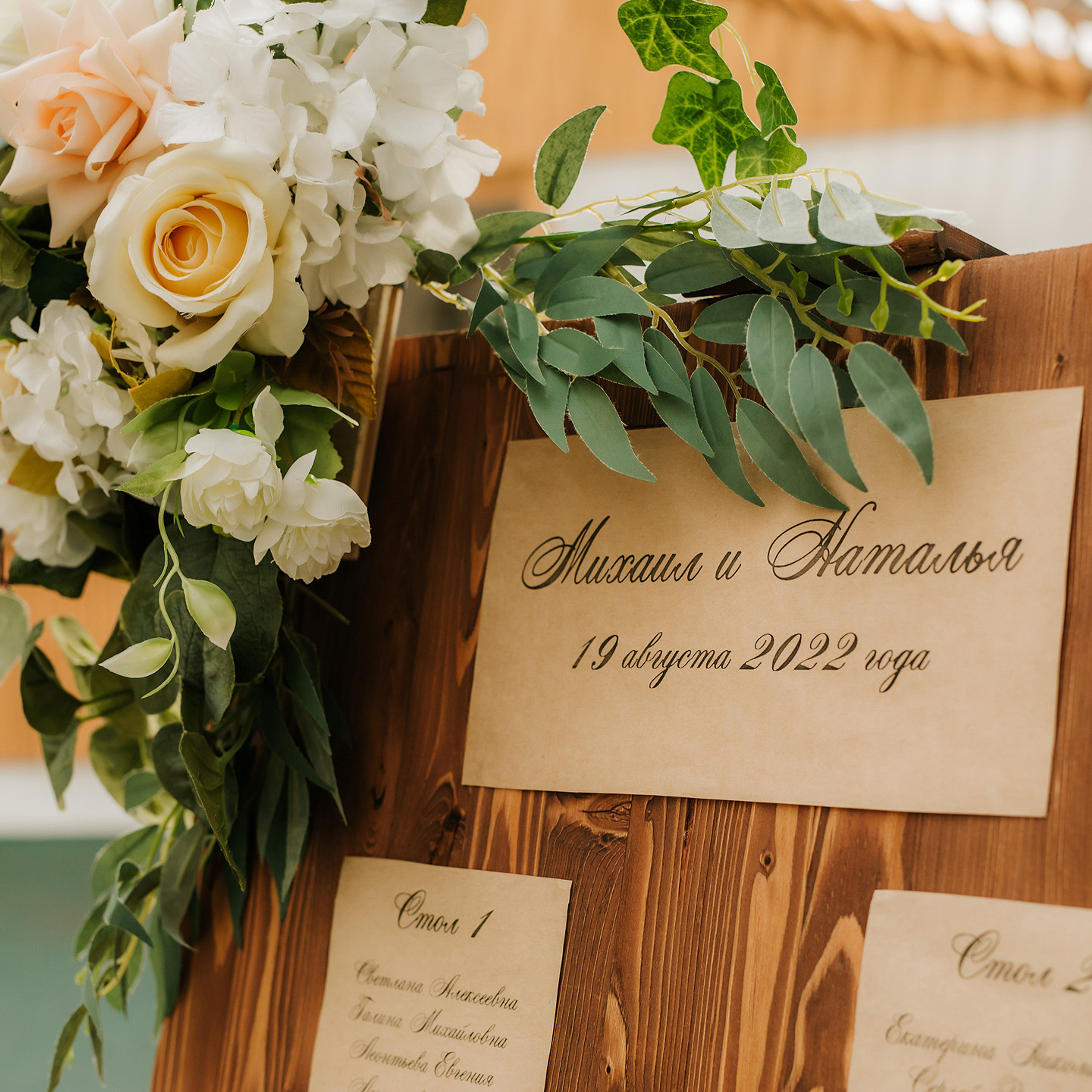 N&M. Семейный и свадебный фотограф в Москве и МО Женя Истинова