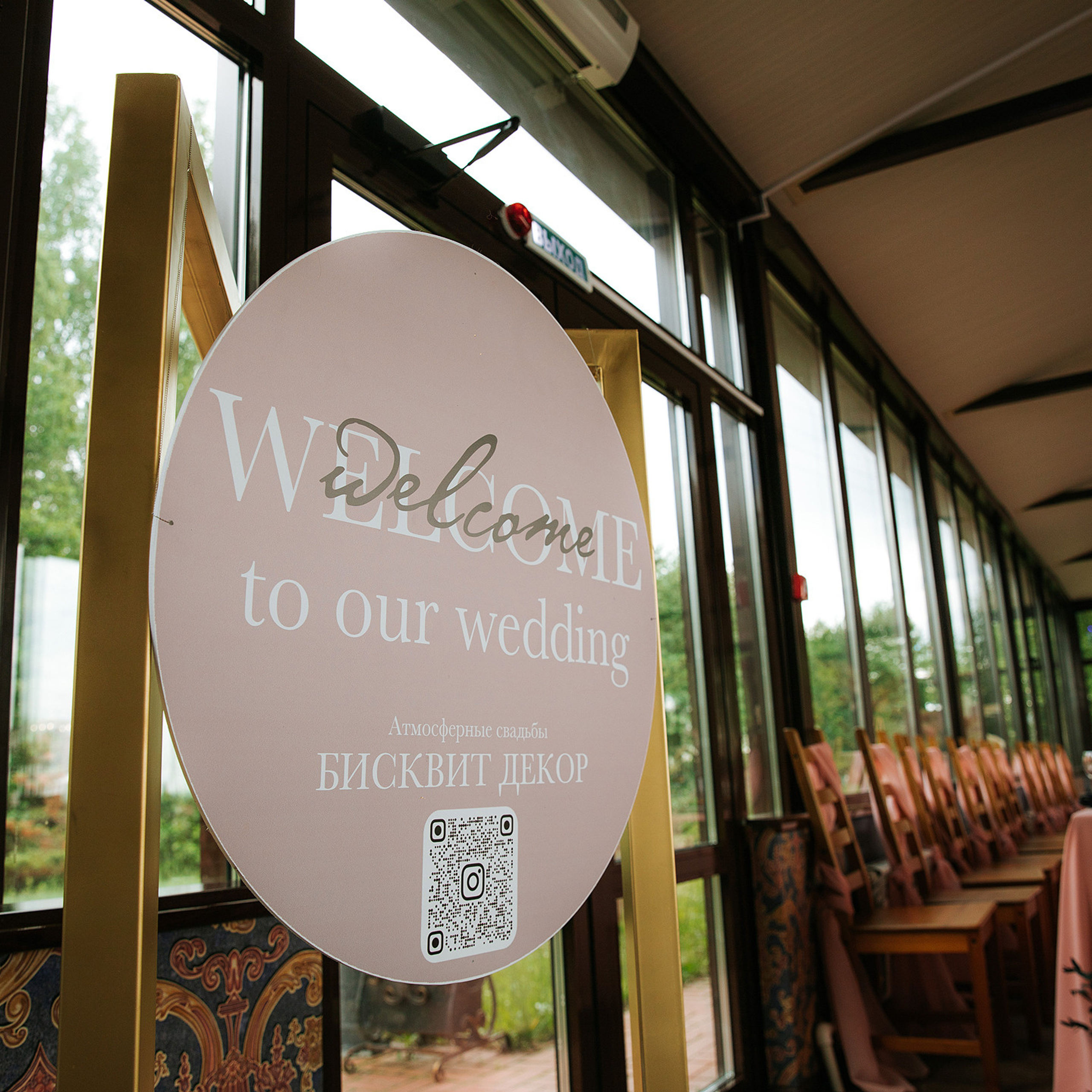 K&A. Семейный и свадебный фотограф в Москве и МО Женя Истинова