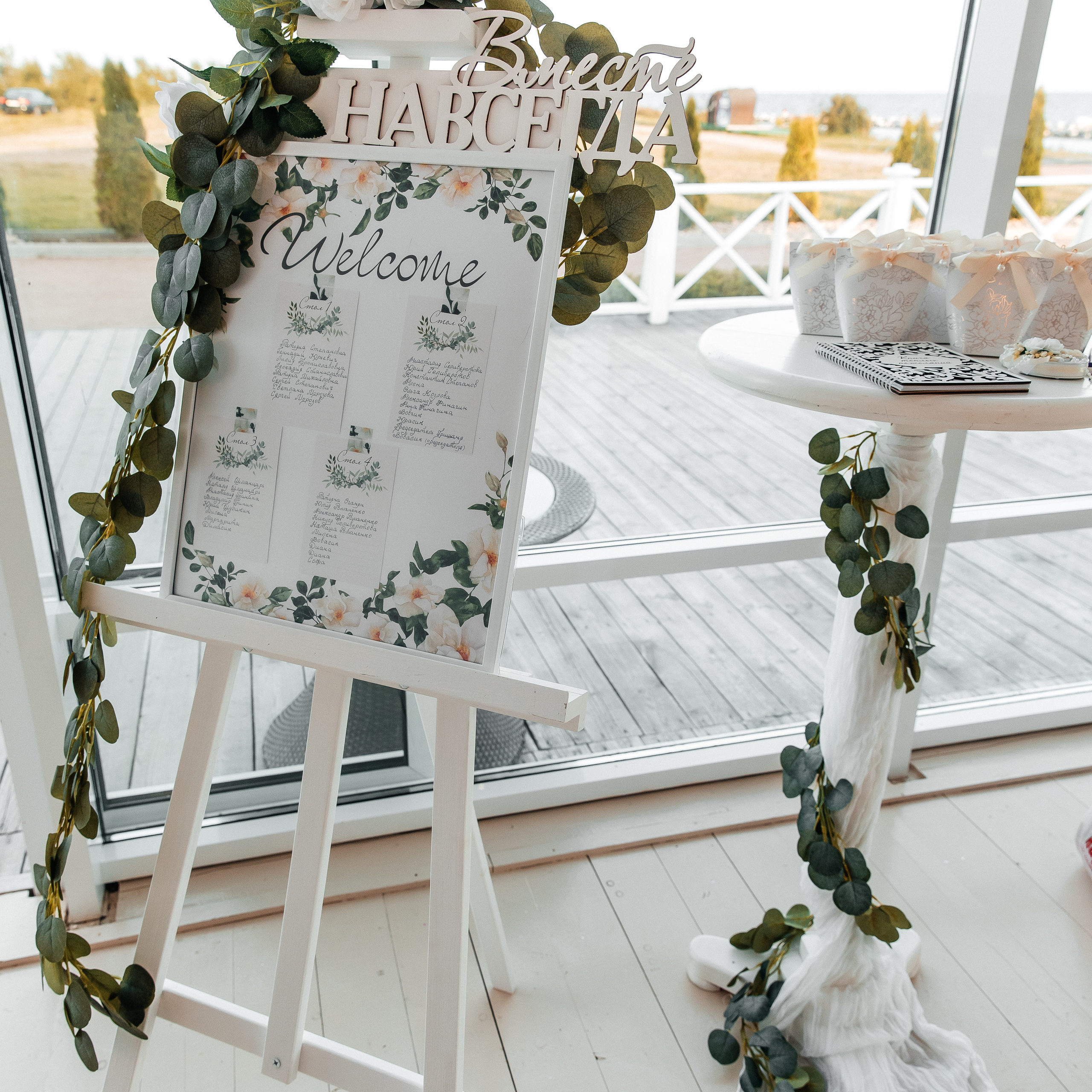 Свадьба Алексея И Олеси. Детский и семейный фотограф в Санкт-Петербурге и области Никова Вика