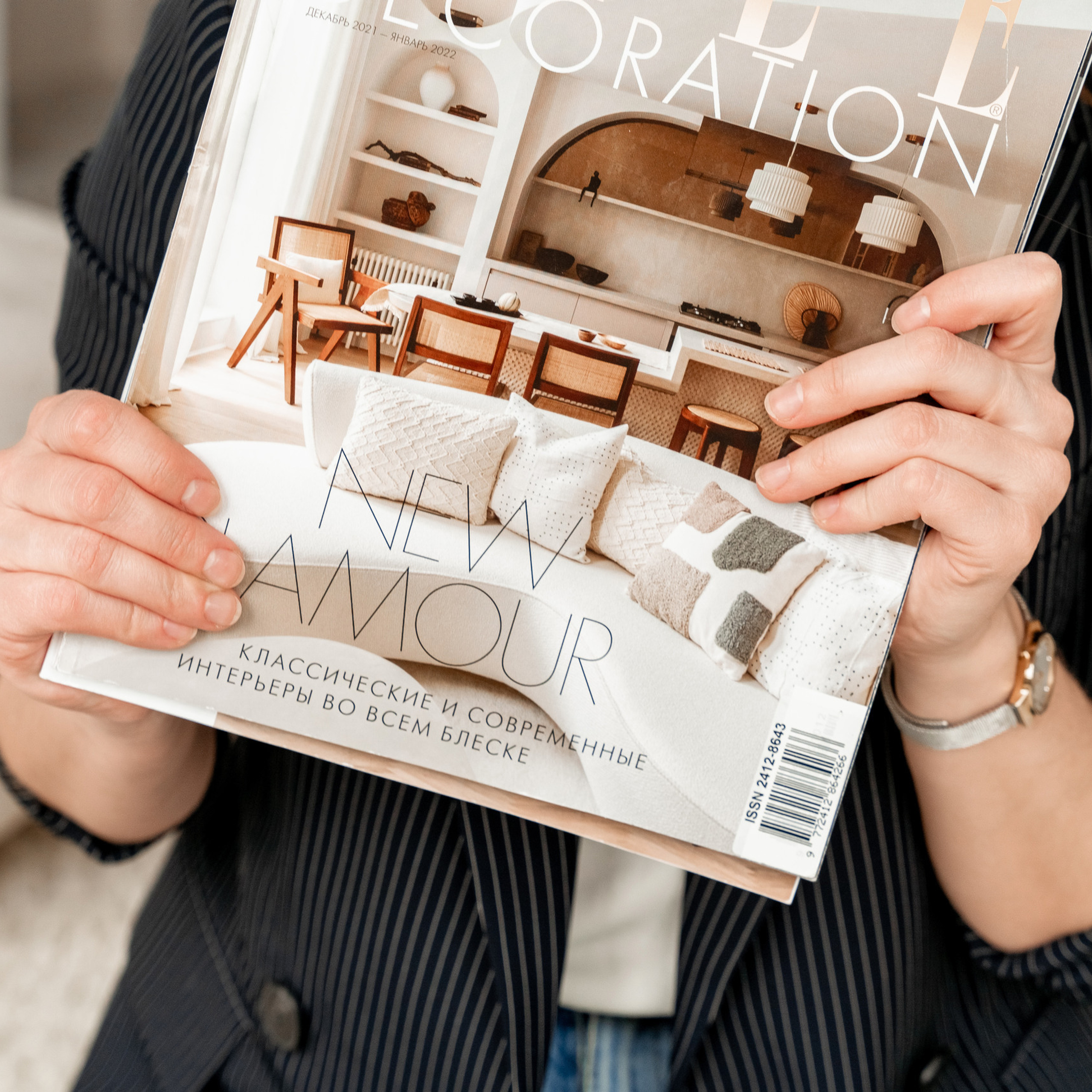 Как все проходит. Фотограф в Екатеринбурге Елена Кишик