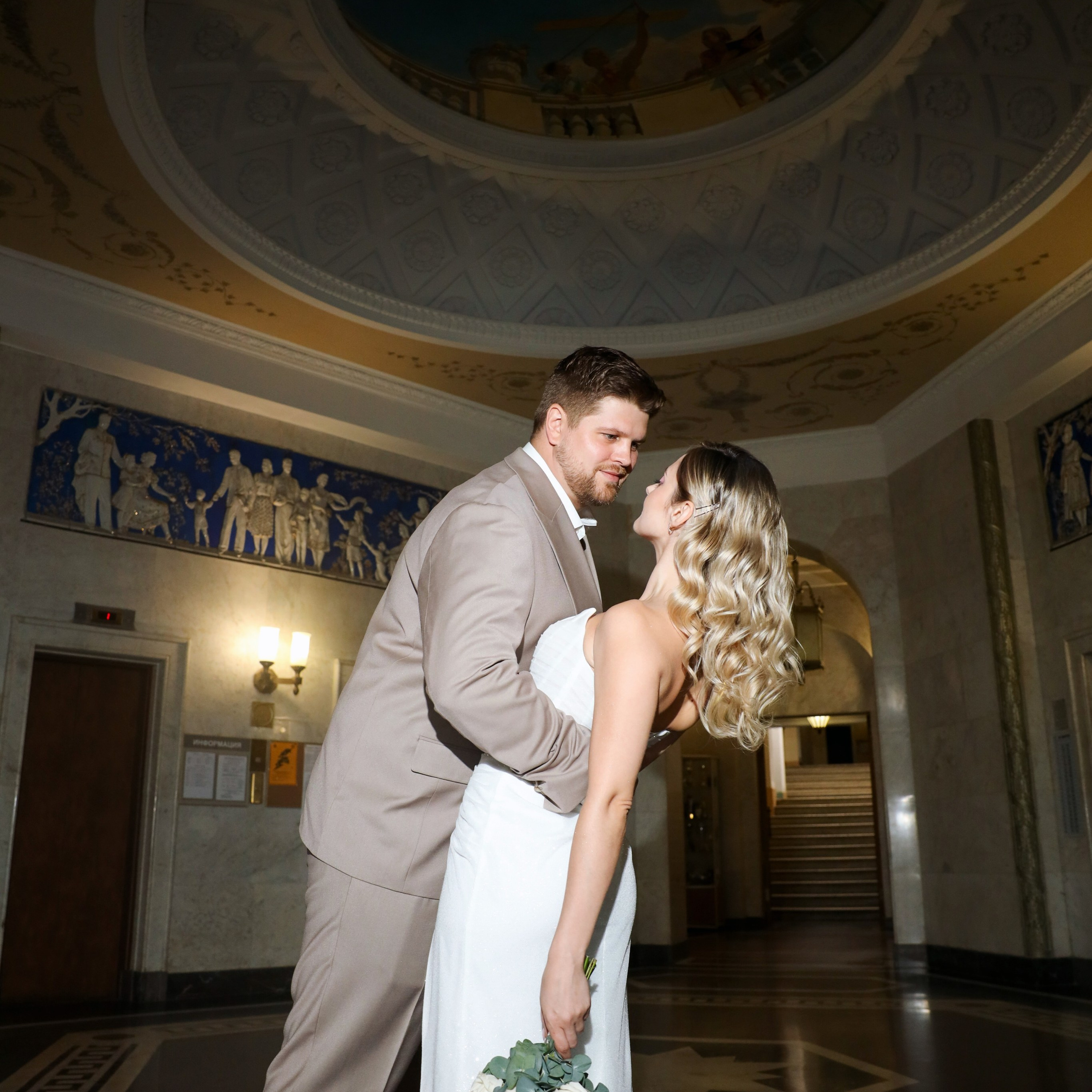 Ксения и Владимир. Котельническая набережная