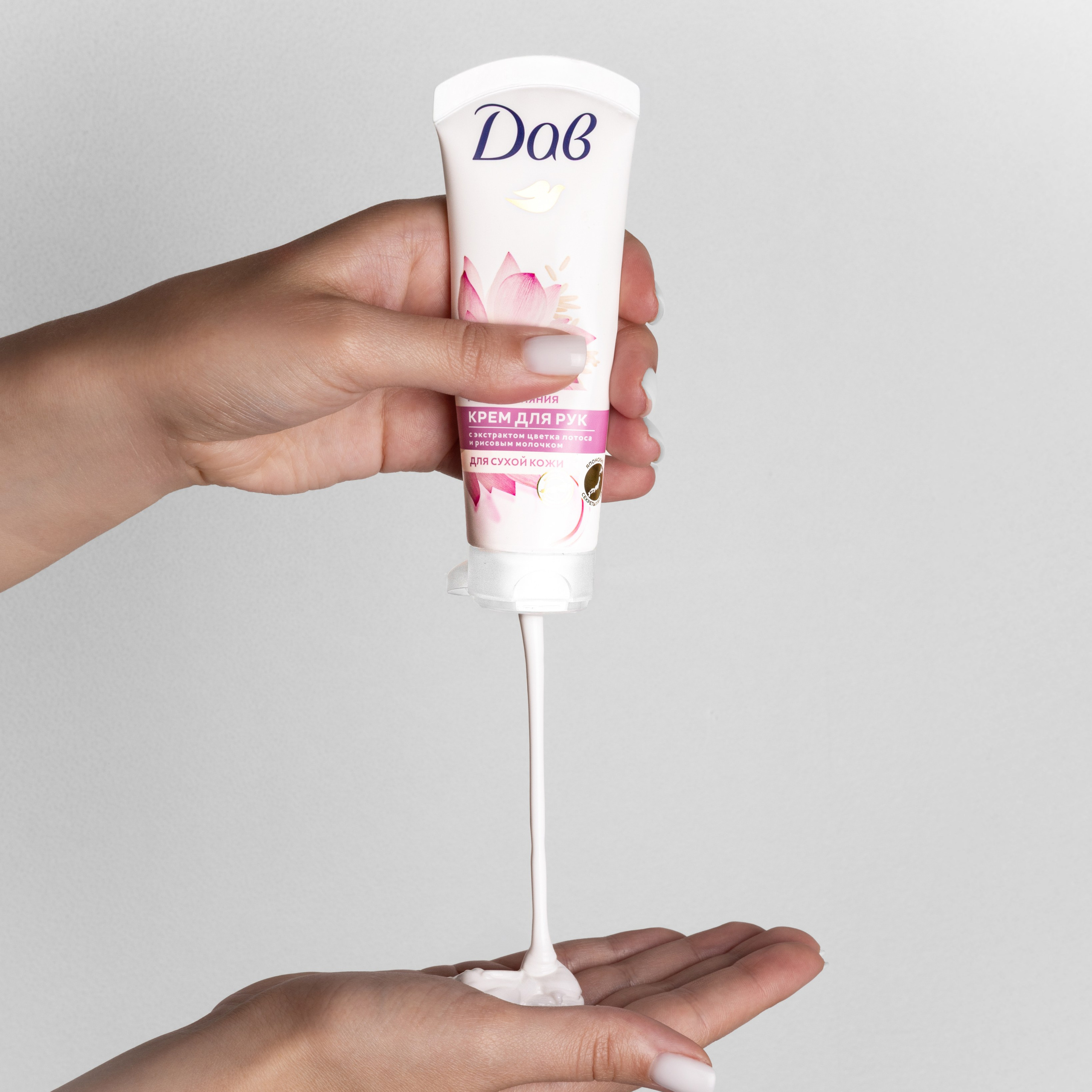 Альбом. Предметный фотограф в Ростове-на-Дону Алина Карапетян