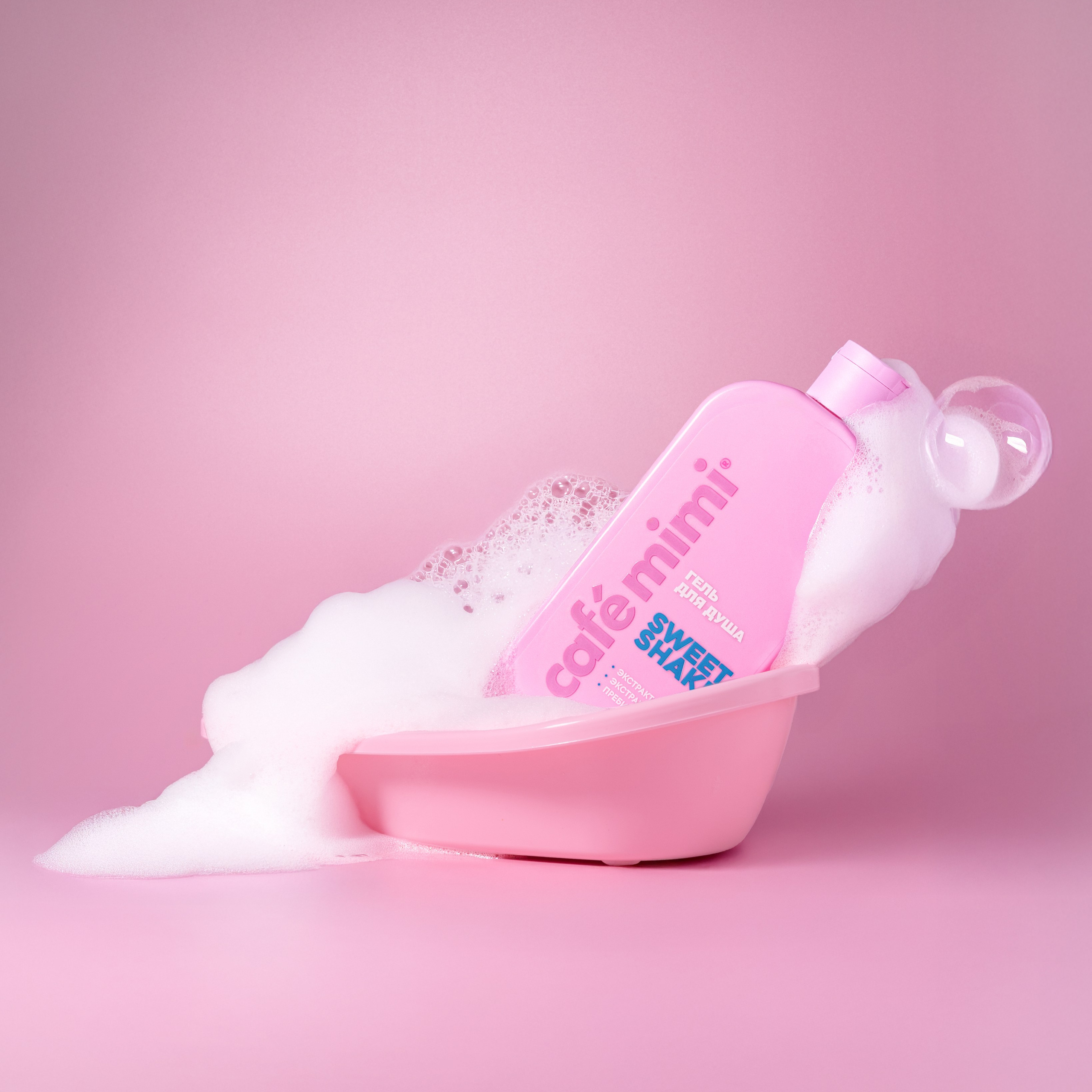 Предметный фотограф в Ростове-на-Дону Алина Карапетян