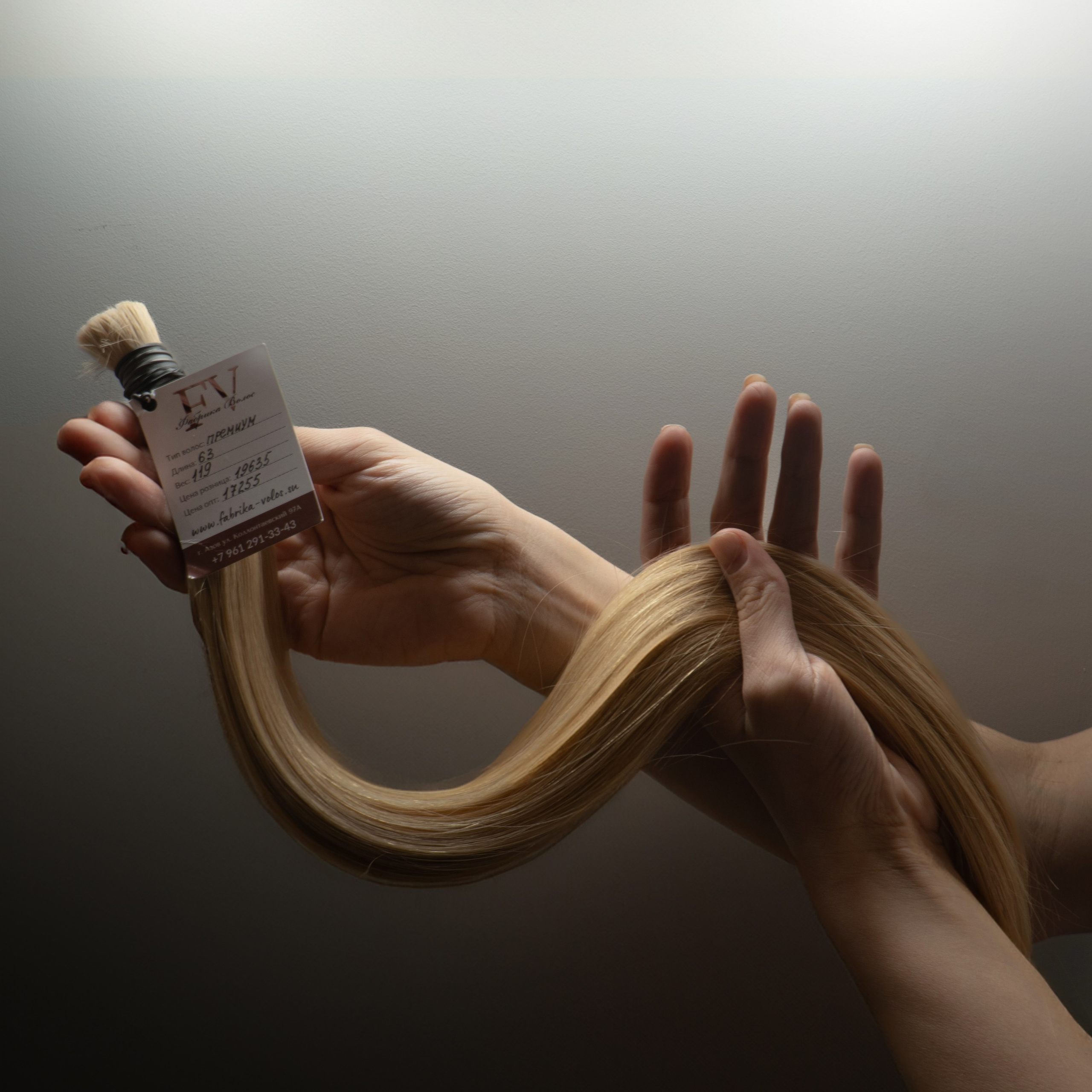 Фабрика волос DEA