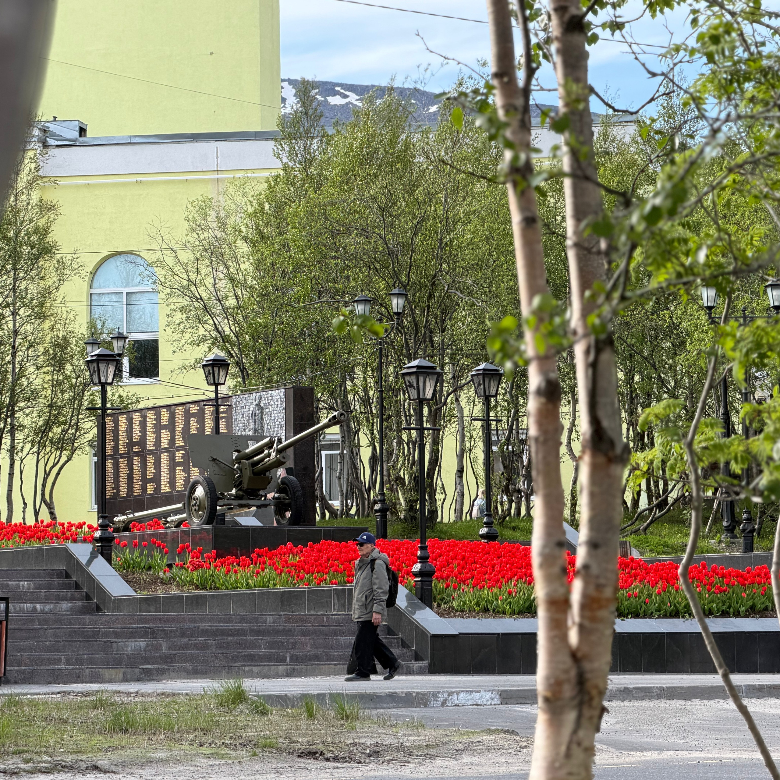 Пусть будет нарядной Земля. Студия Джобса