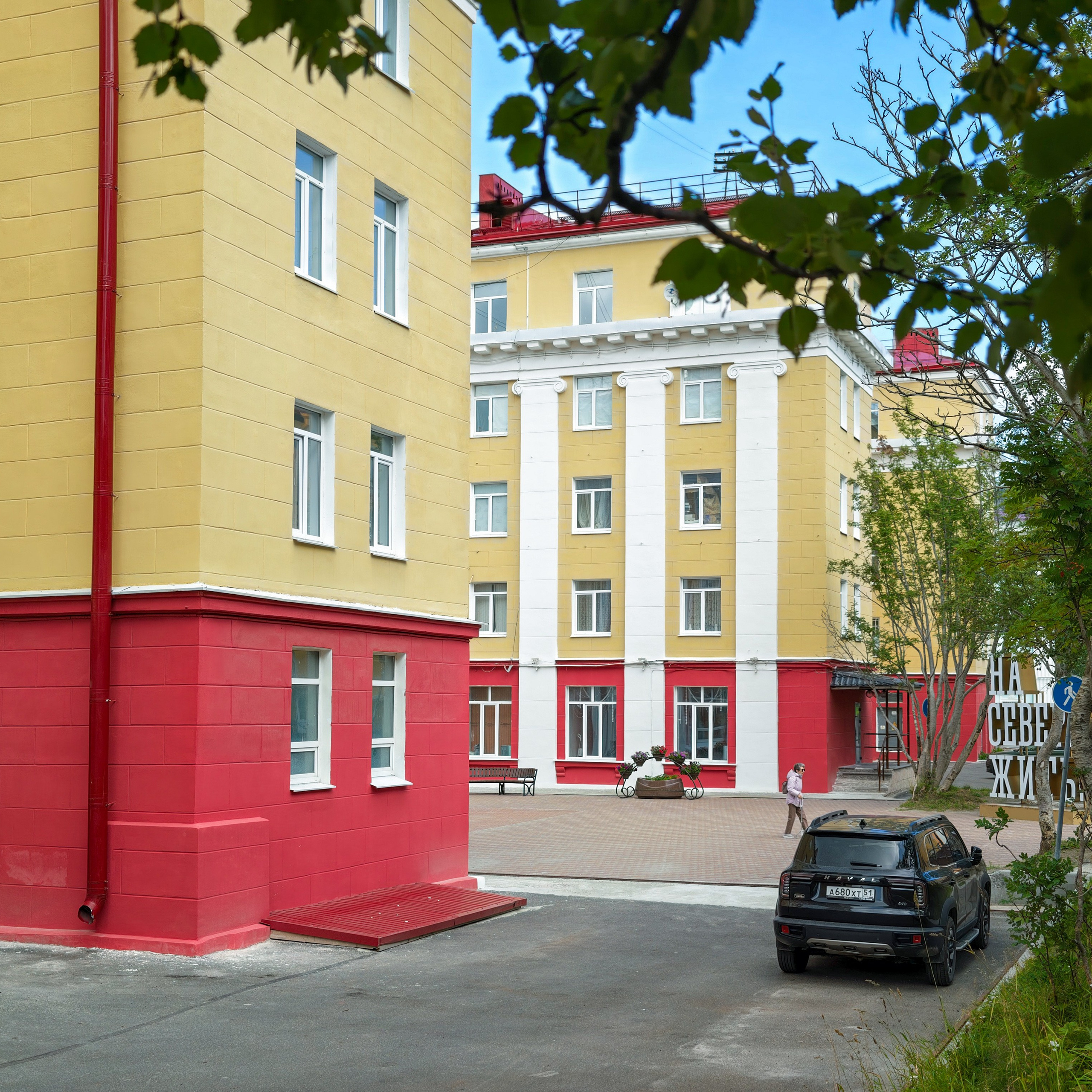 Есть улицы центральные, высокие и важные…. Студия Джобса