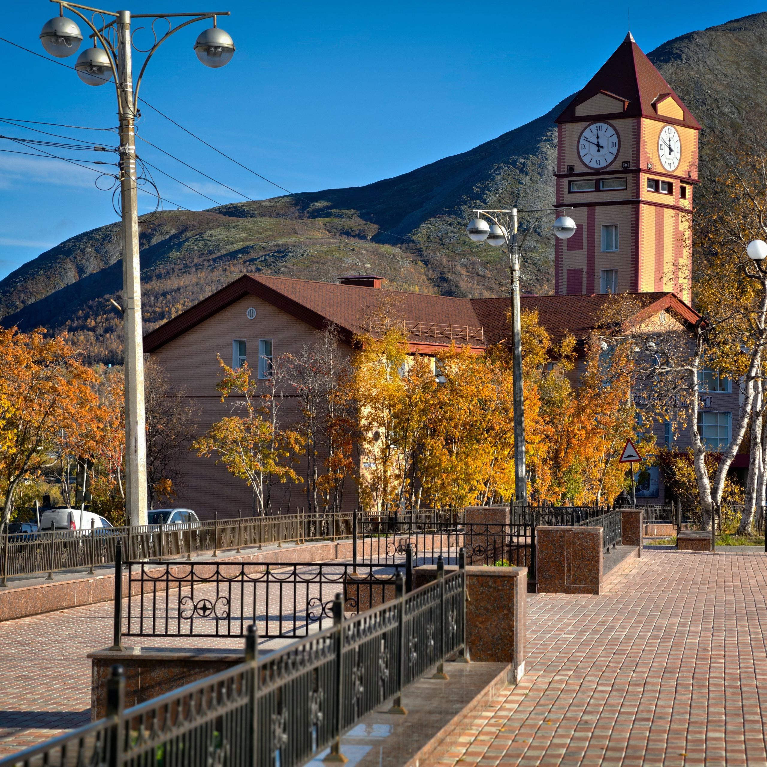 Кировск в золотом by Djobs