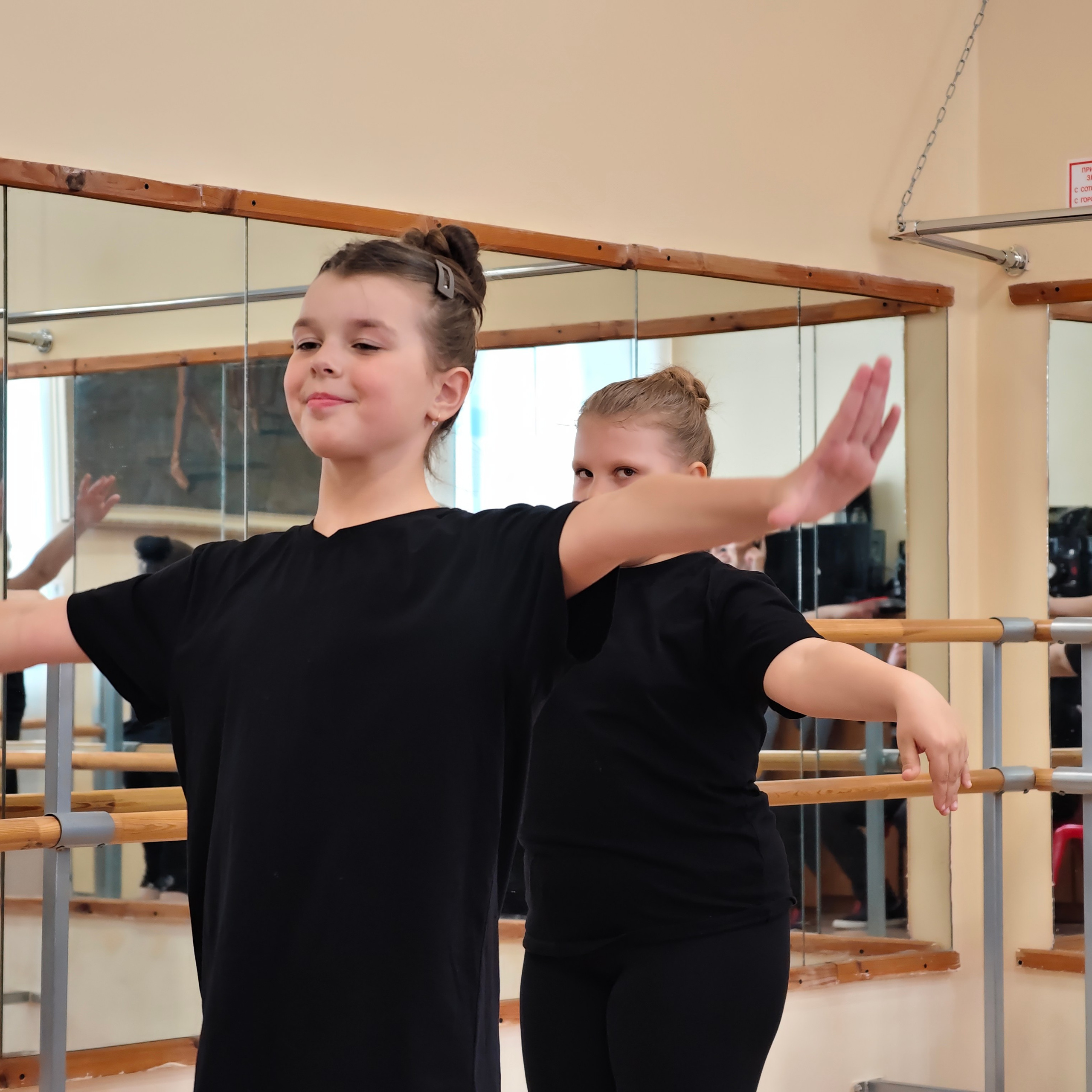 Открытый урок в танцевальной студии. Студия Джобса