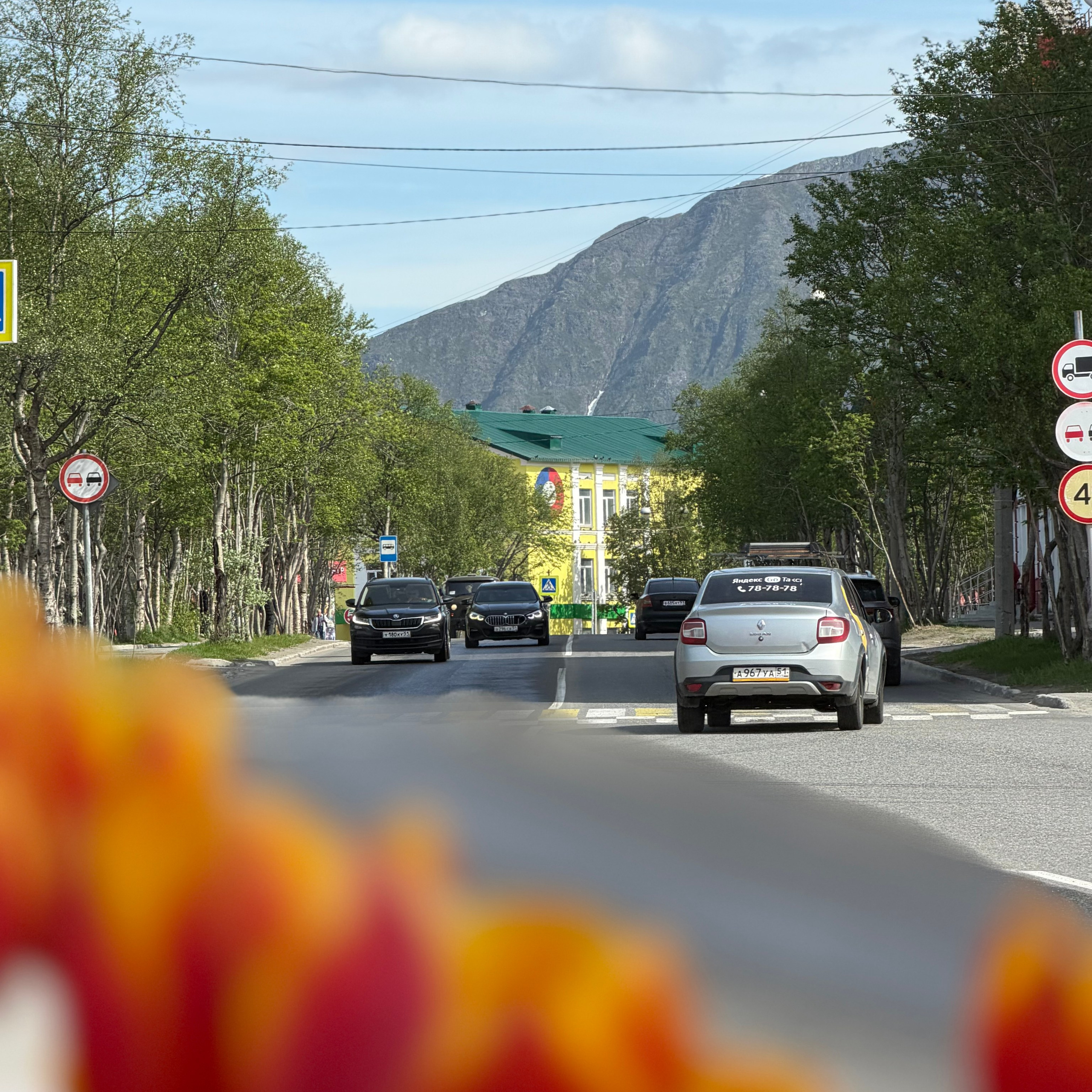 Пусть будет нарядной Земля. Студия Джобса