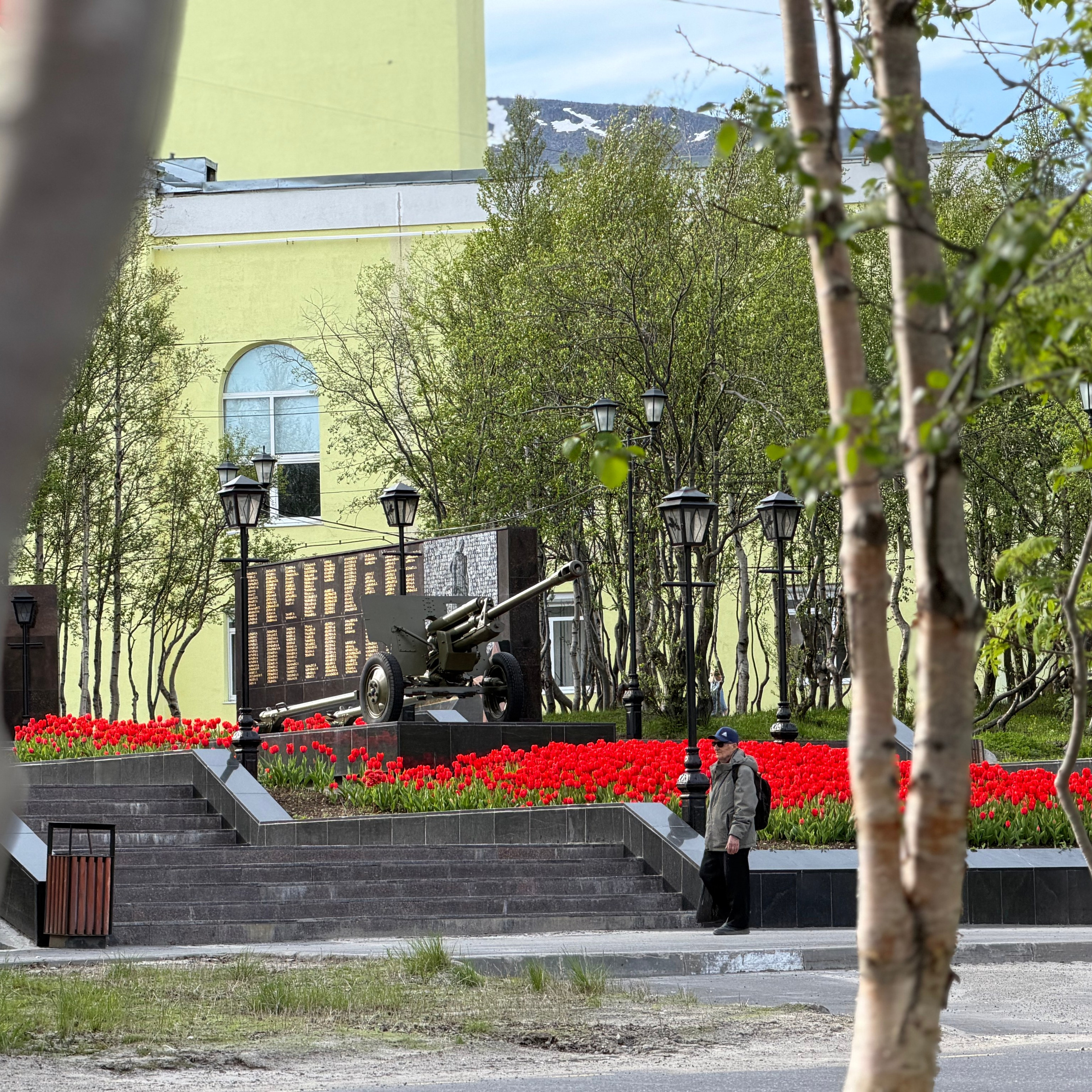 Пусть будет нарядной Земля. Студия Джобса