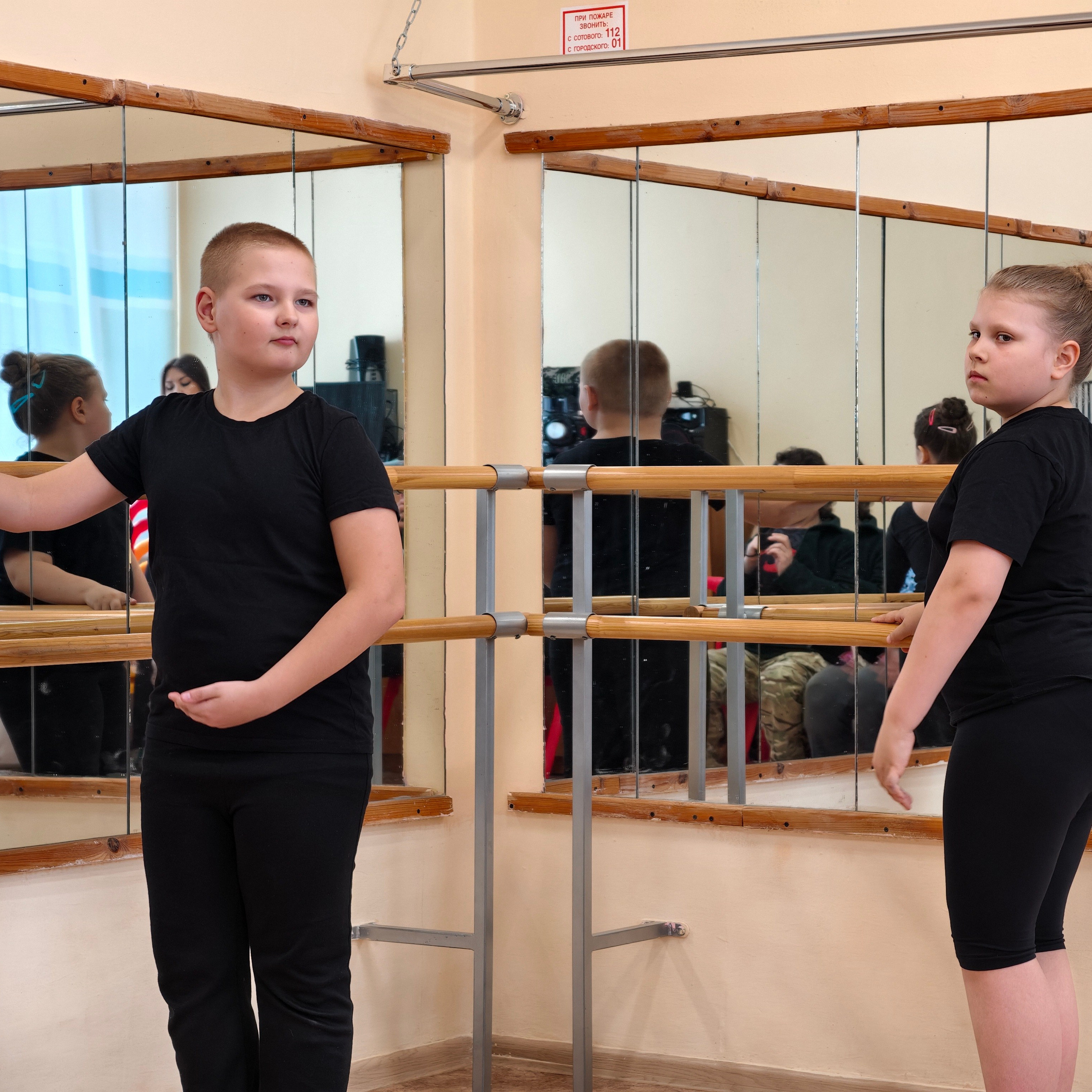 Открытый урок в танцевальной студии. Студия Джобса