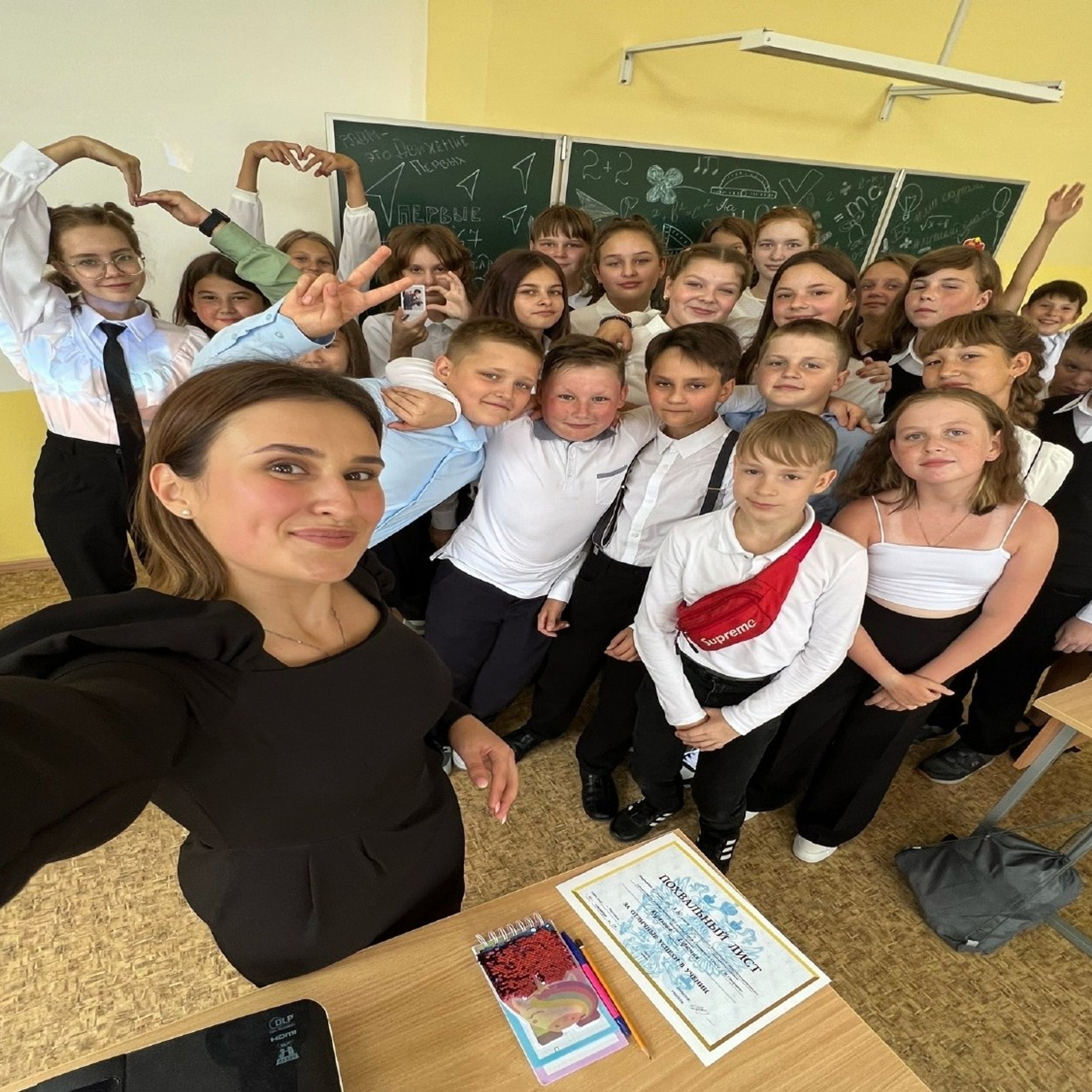 Классный час «1 сентября»