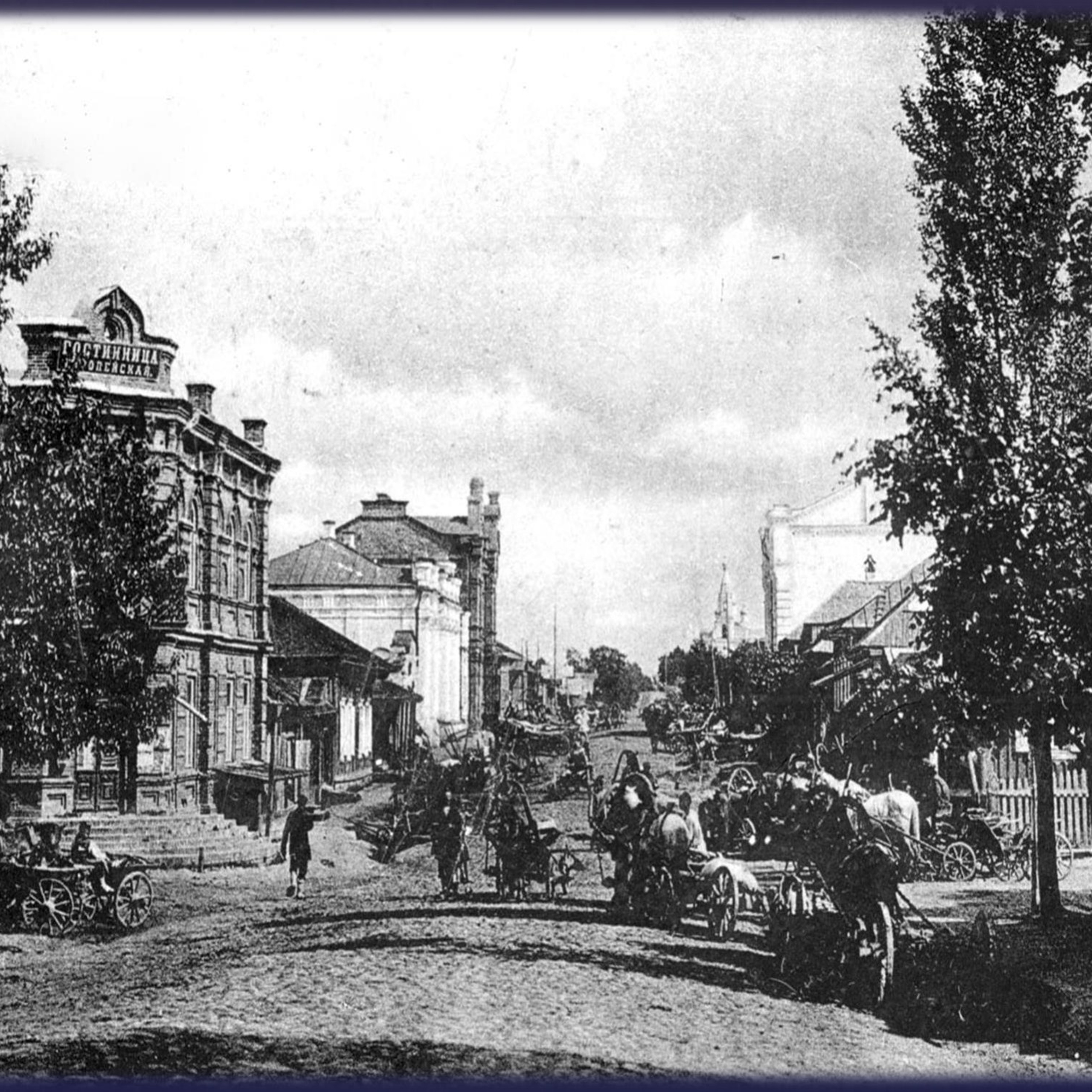 Презентация «Названия улиц Рославля в его истории»