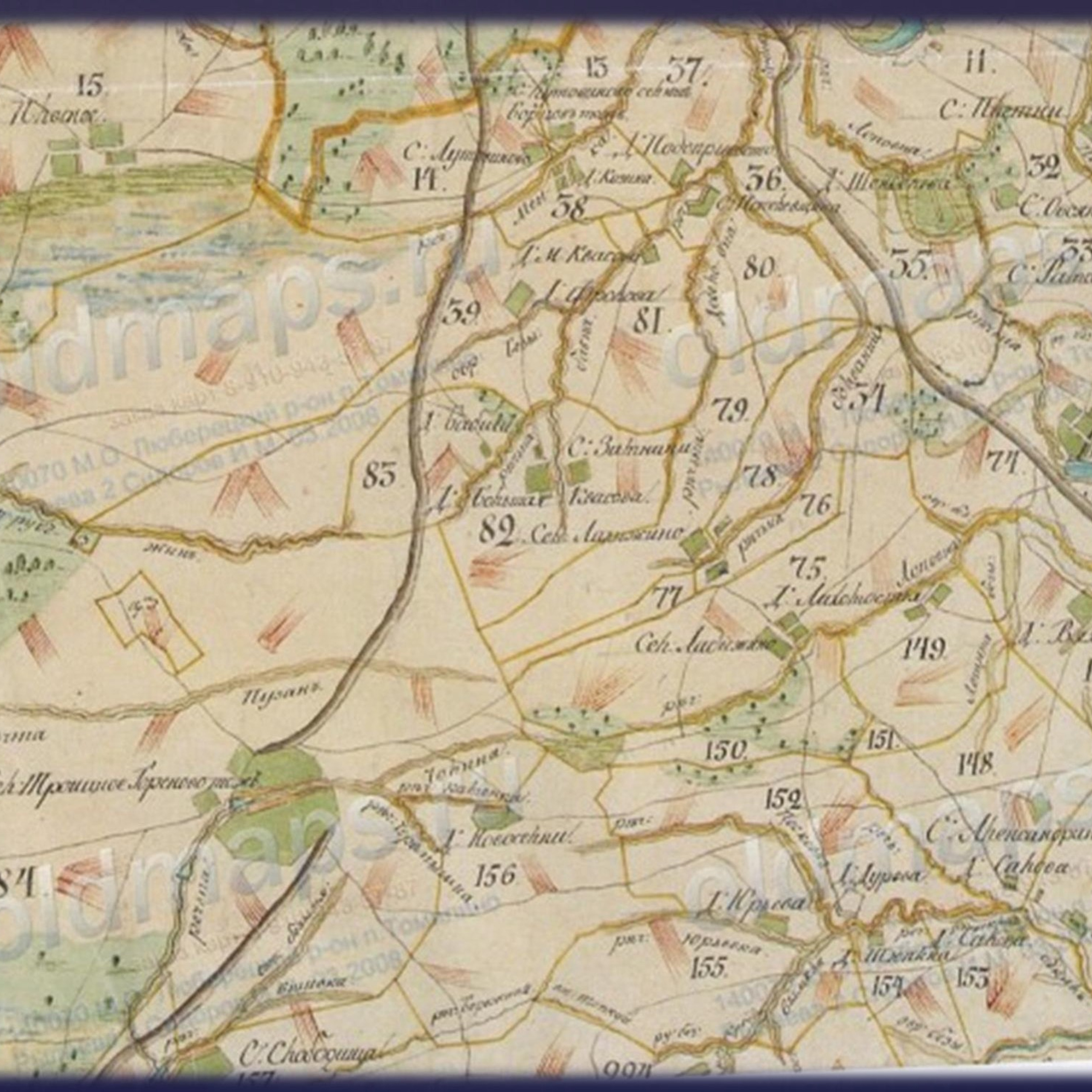 Презентация «Названия улиц Рославля в его истории»