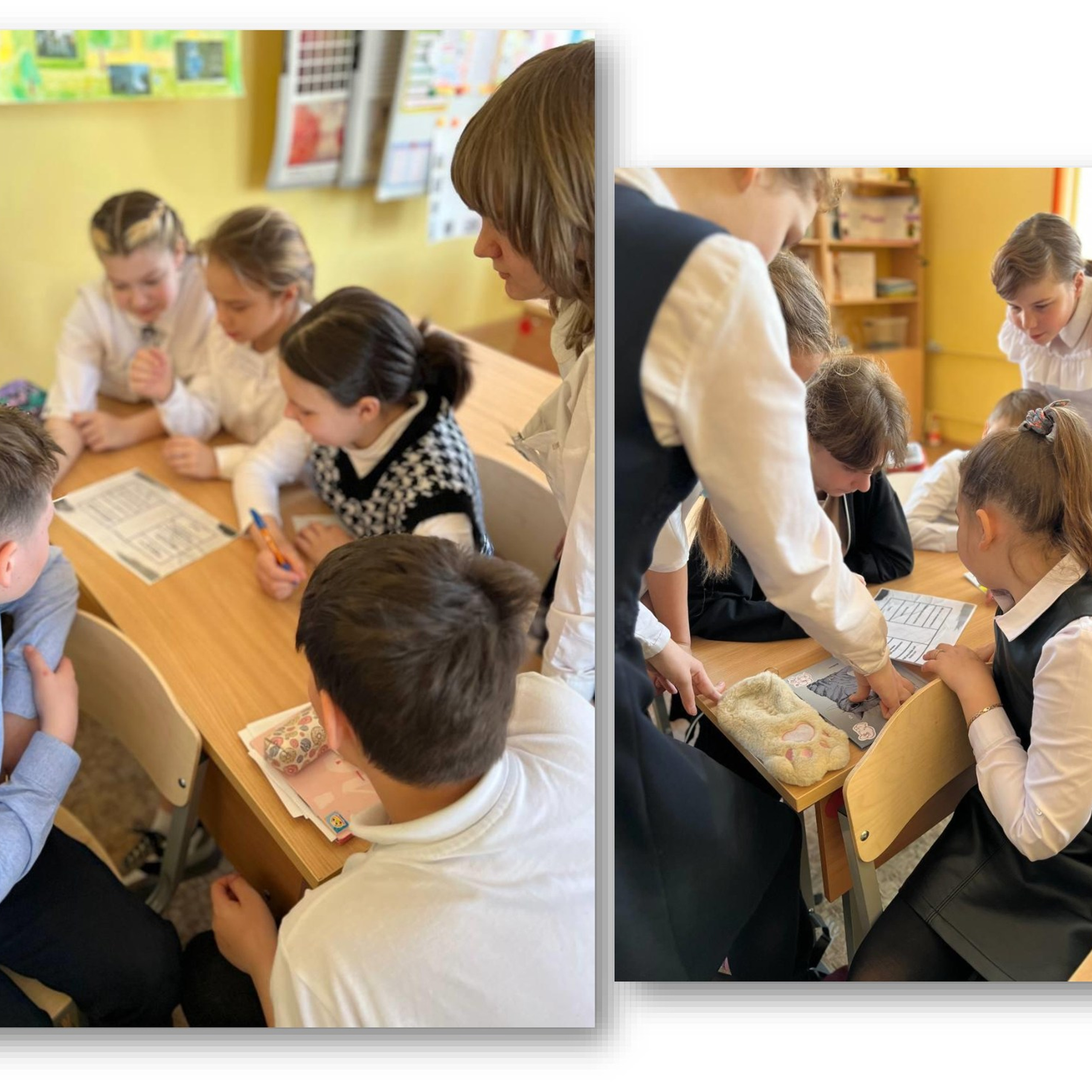 «Читательская грамотность как метапредметный образовательный результат»