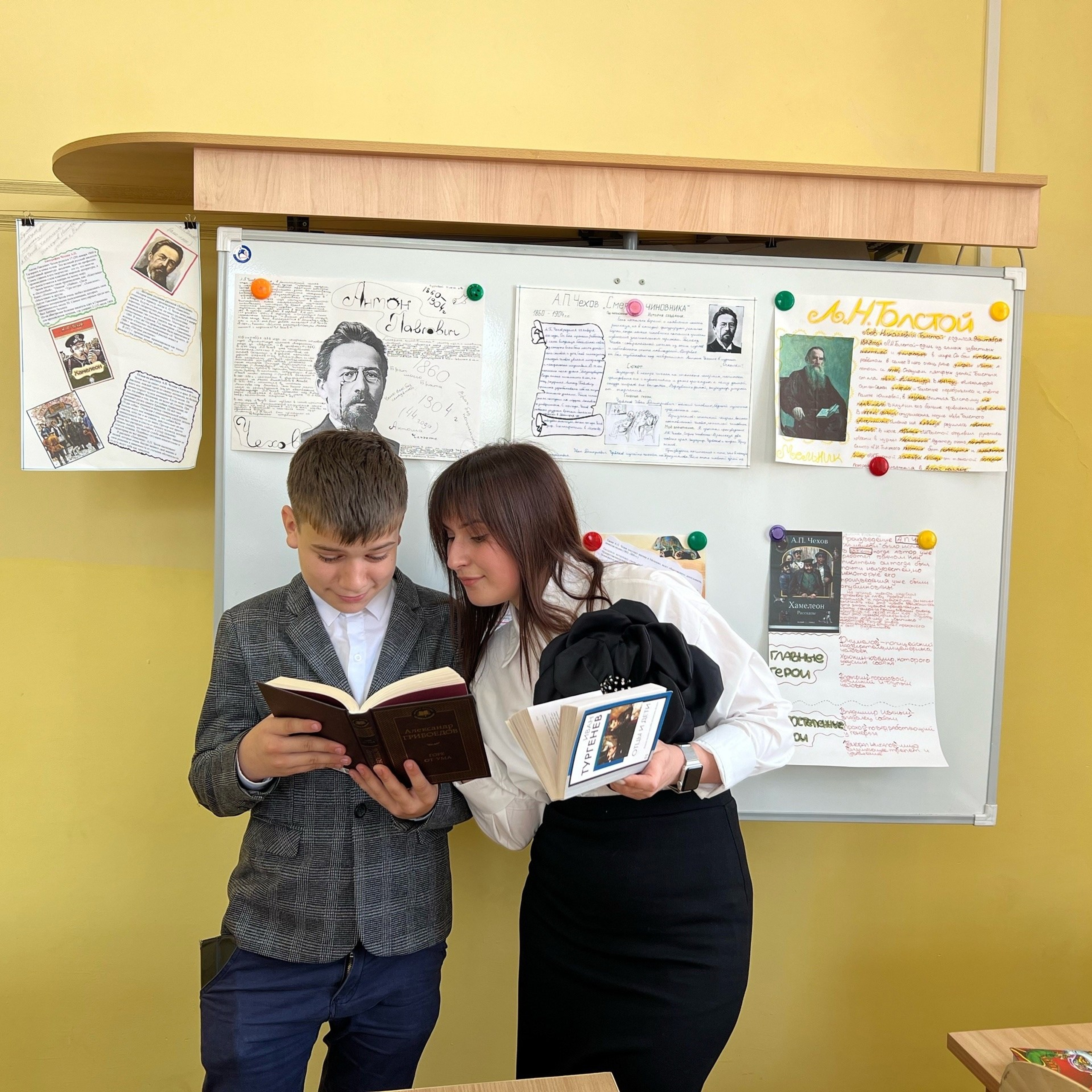 Работа по формированию читательской грамотности