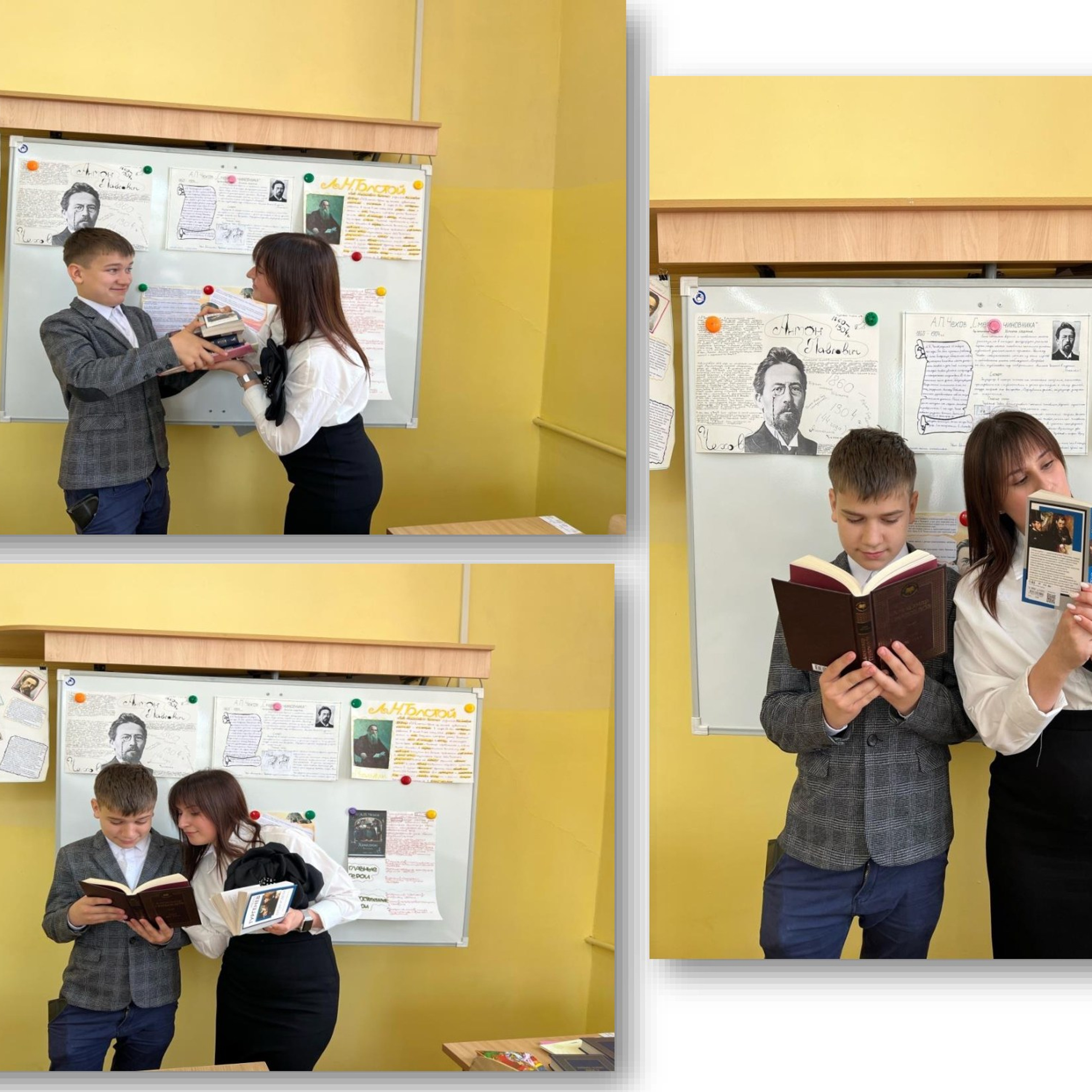 «Читательская грамотность как метапредметный образовательный результат»