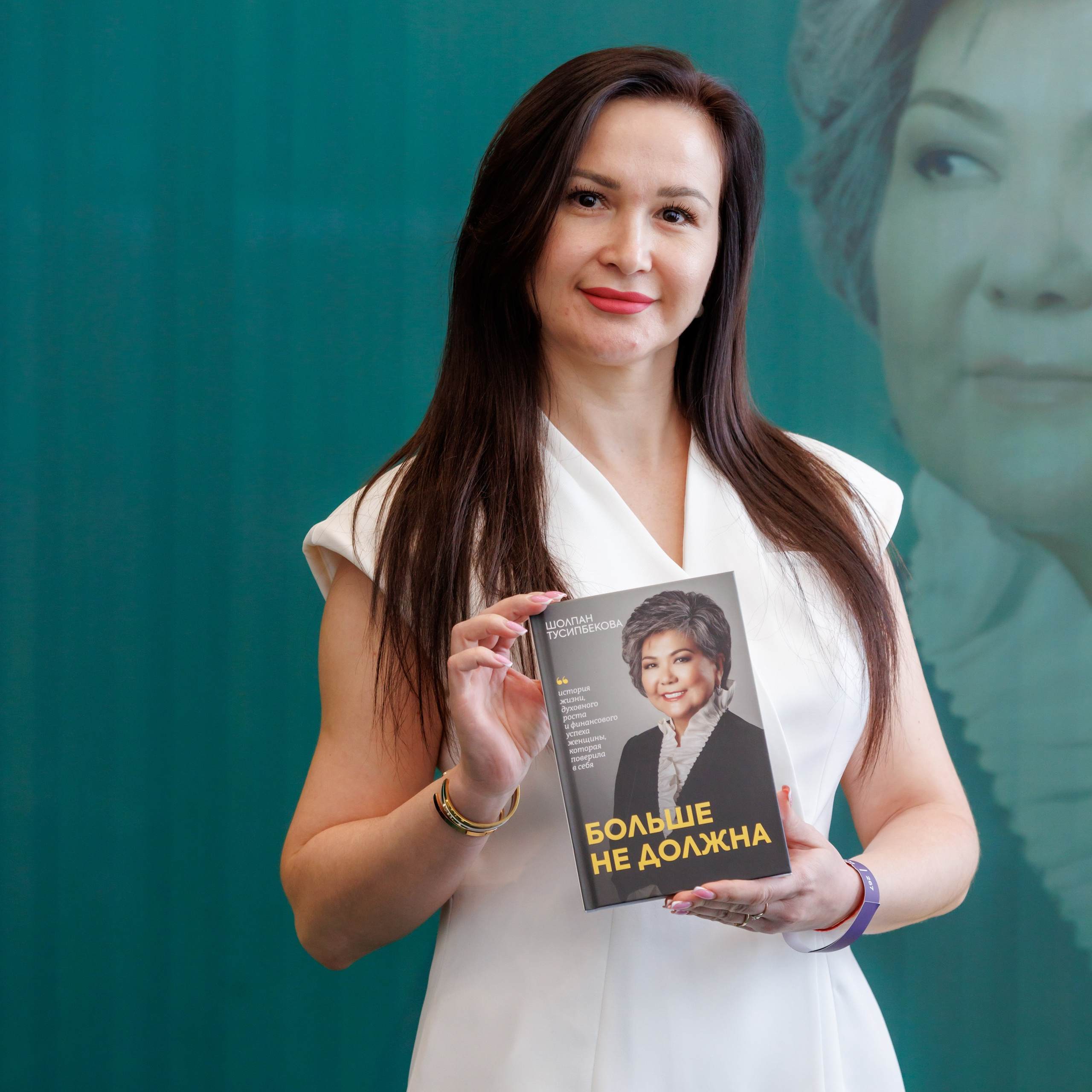 Отзывы. Иван Косогорцев фотограф