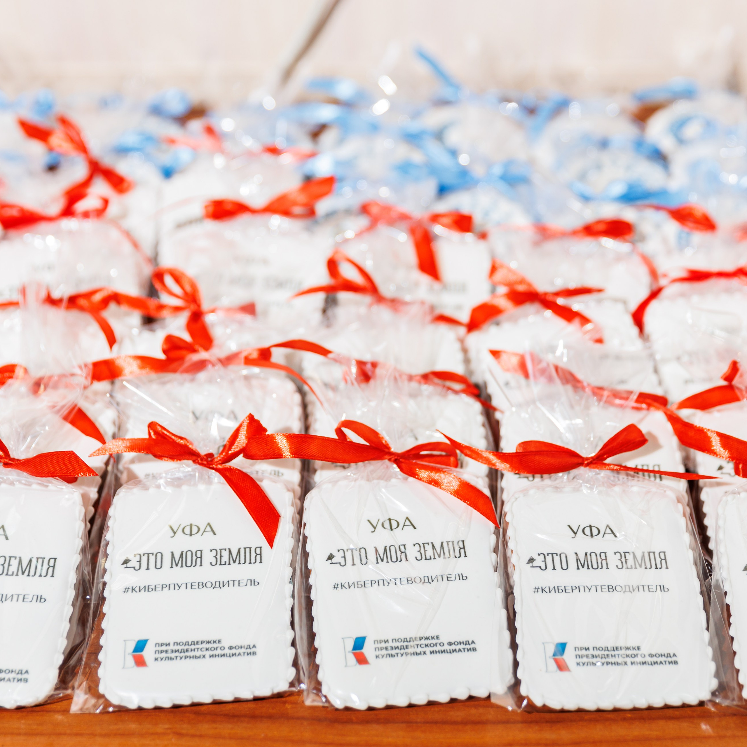 Отзывы. Иван Косогорцев фотограф