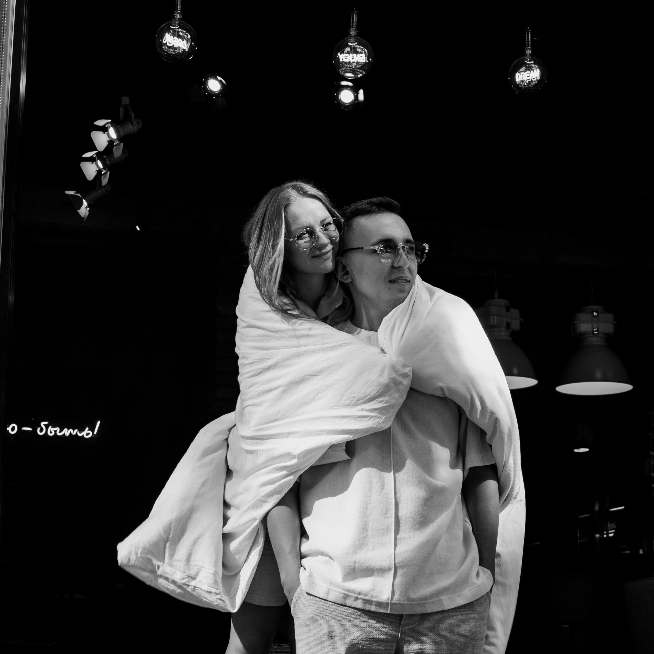 Андрей и Анастасия