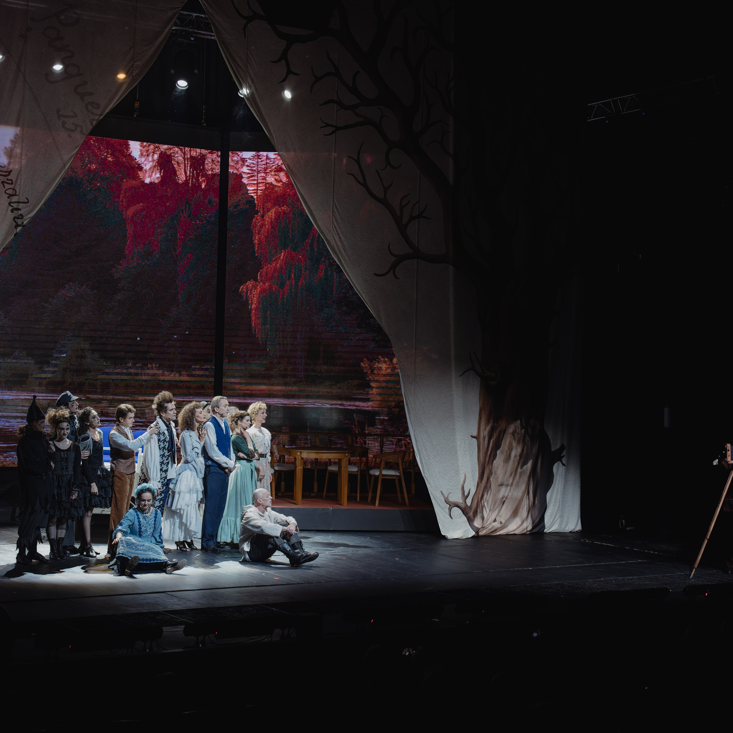 Градский Холл: Формула любви