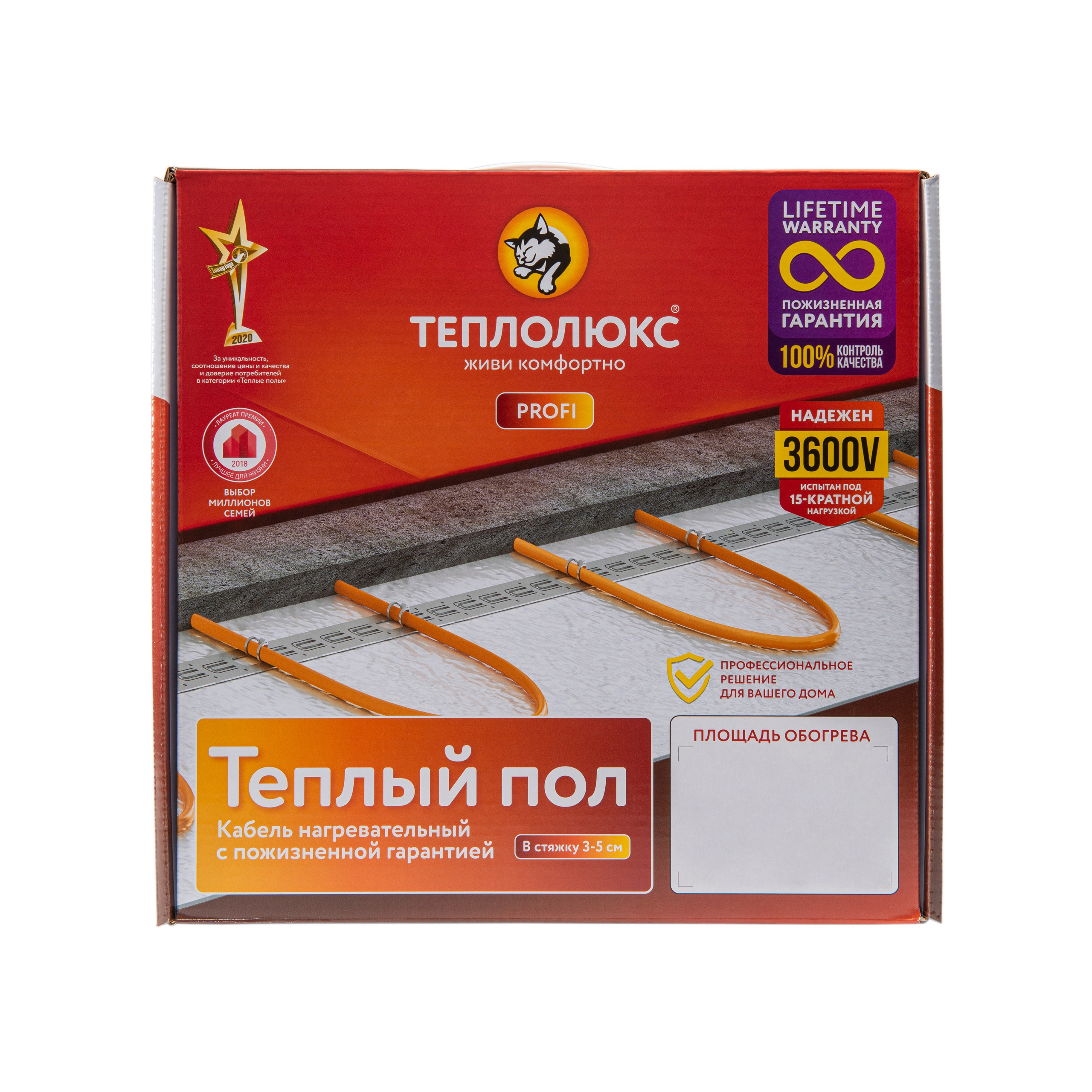 Отзывы. Коммерческий фотограф в Москве Билуши Василиса