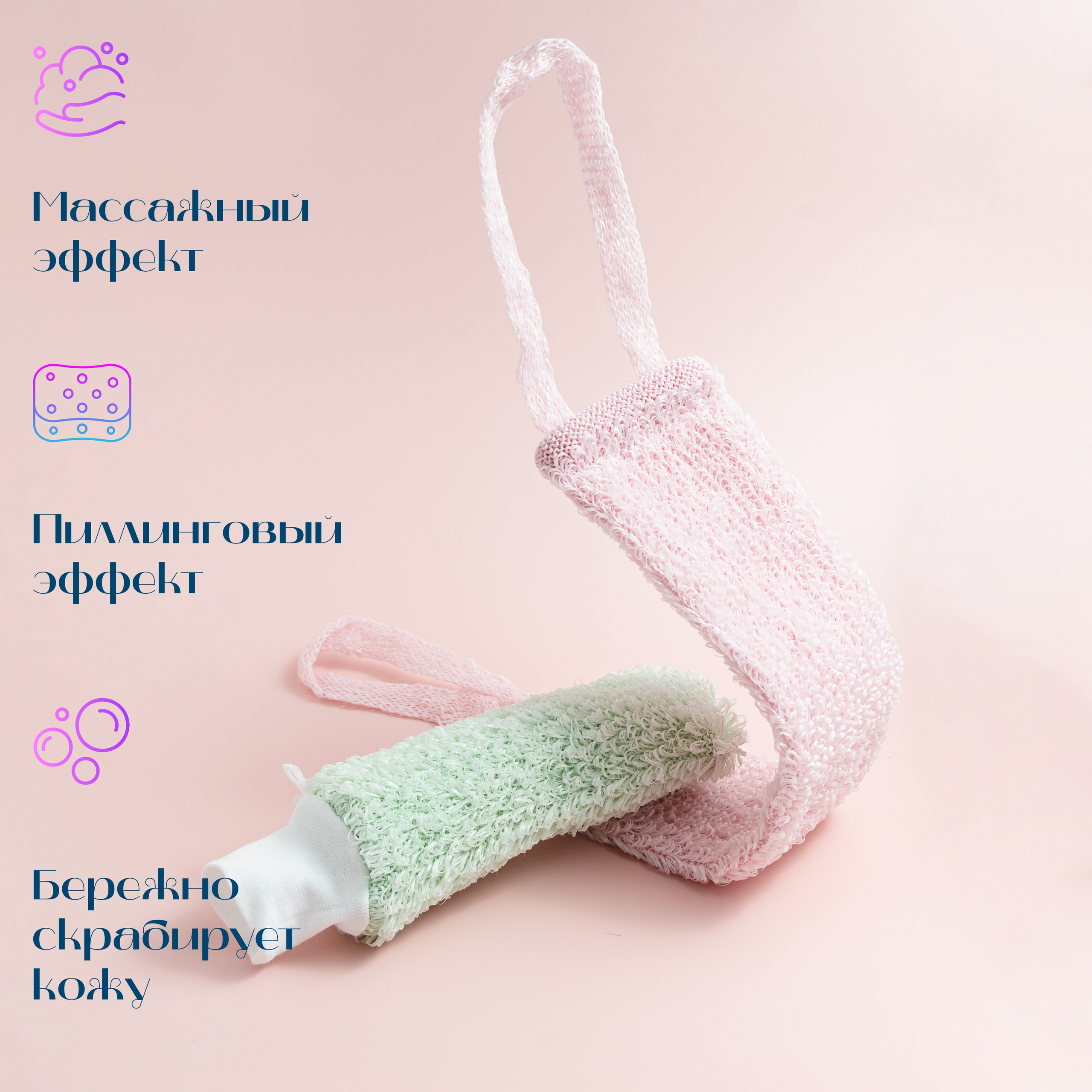 Инфографика. Коммерческий фотограф в Москве Билуши Василиса