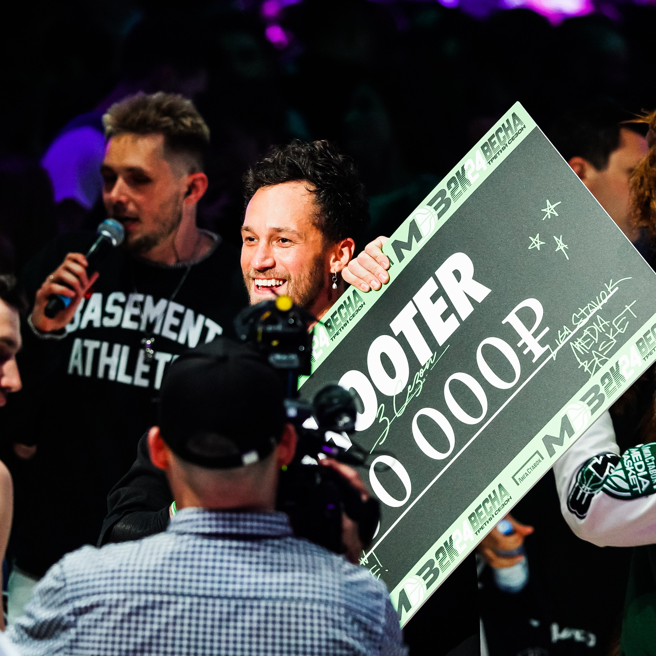 MEDIA BASKET 2024. ZAVALIHINA.RU