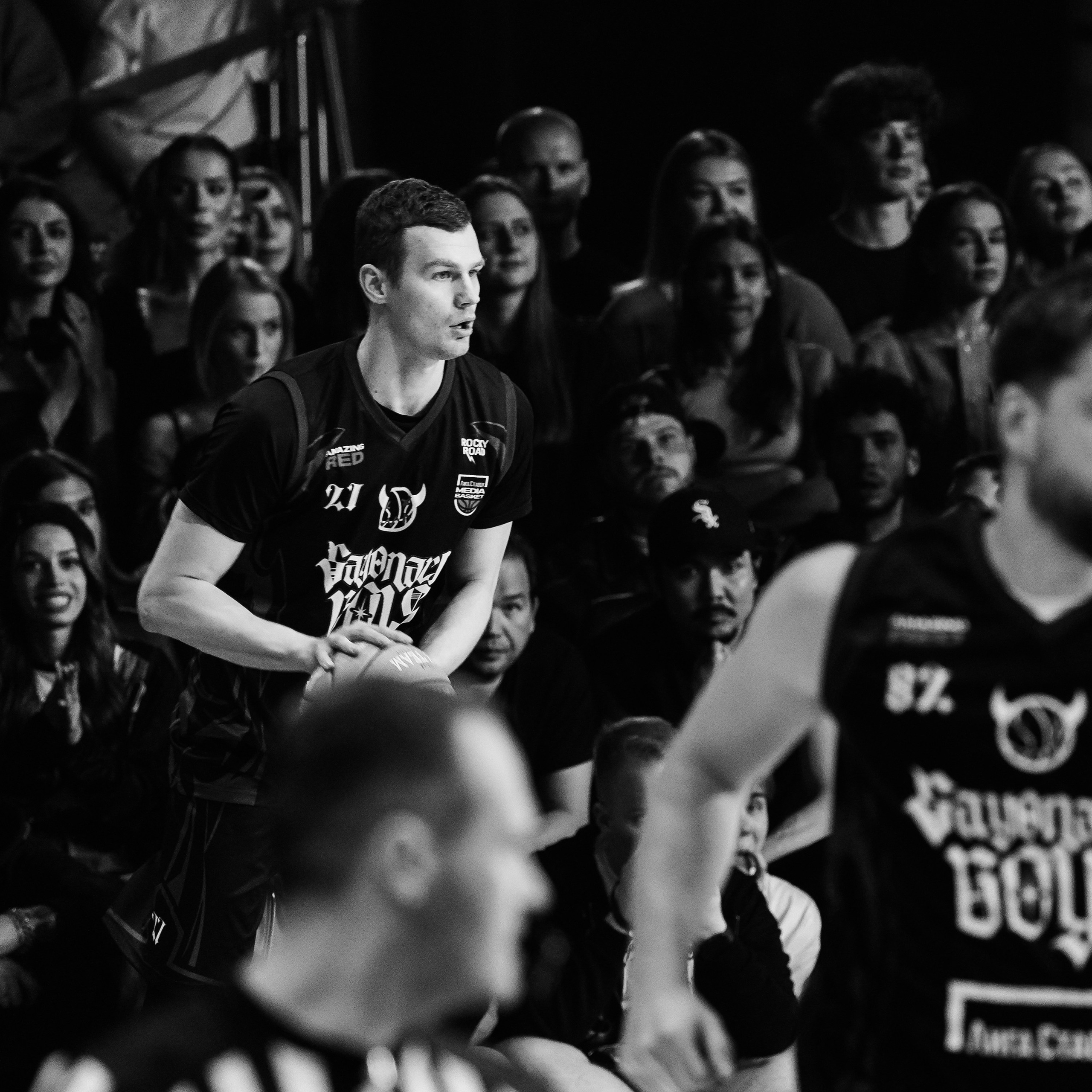 MEDIA BASKET 2024. ZAVALIHINA.RU