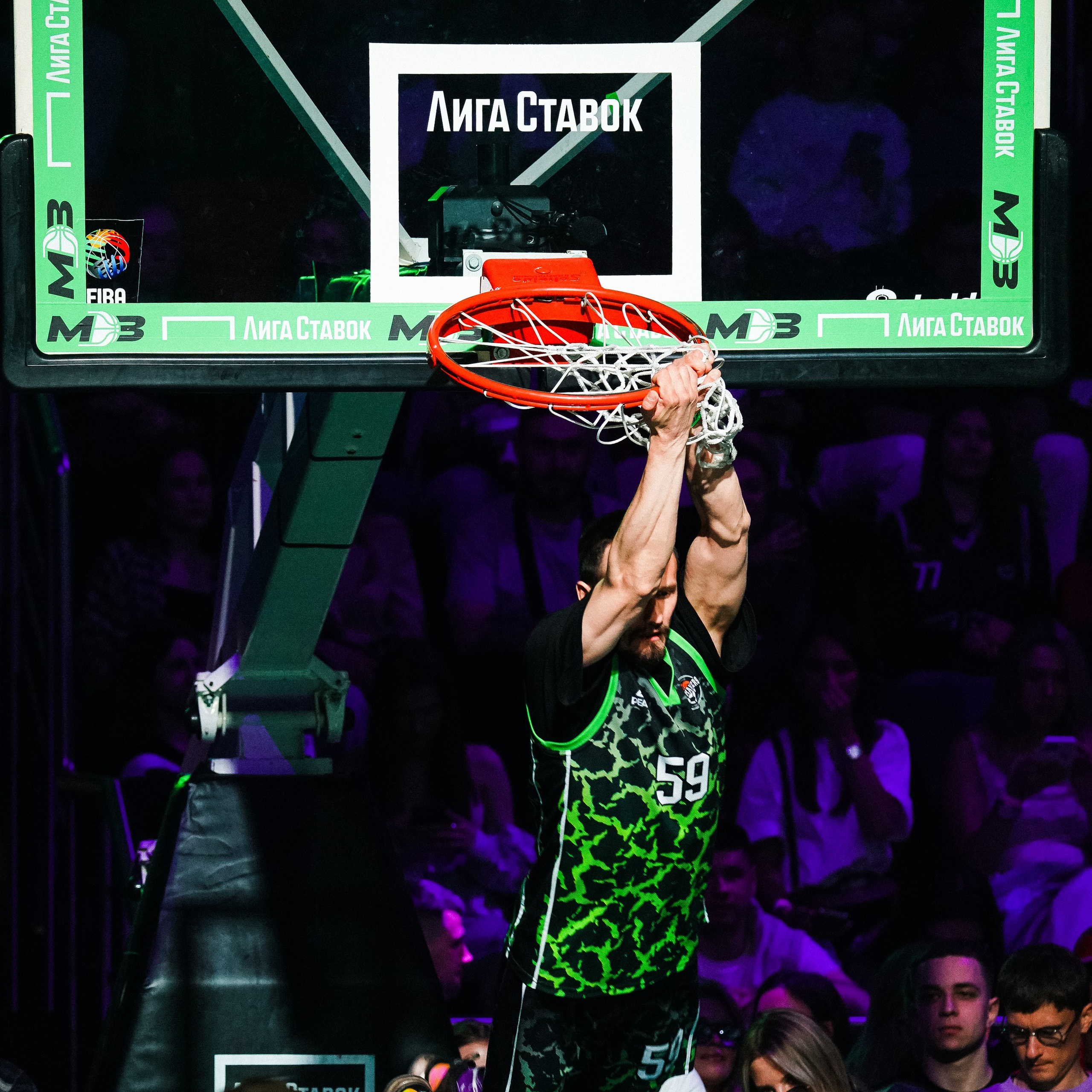 MEDIA BASKET 2024. ZAVALIHINA.RU