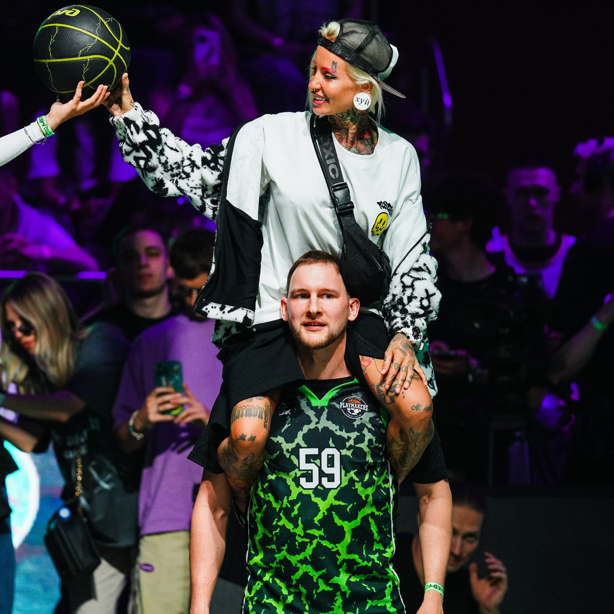 MEDIA BASKET 2024. ZAVALIHINA.RU