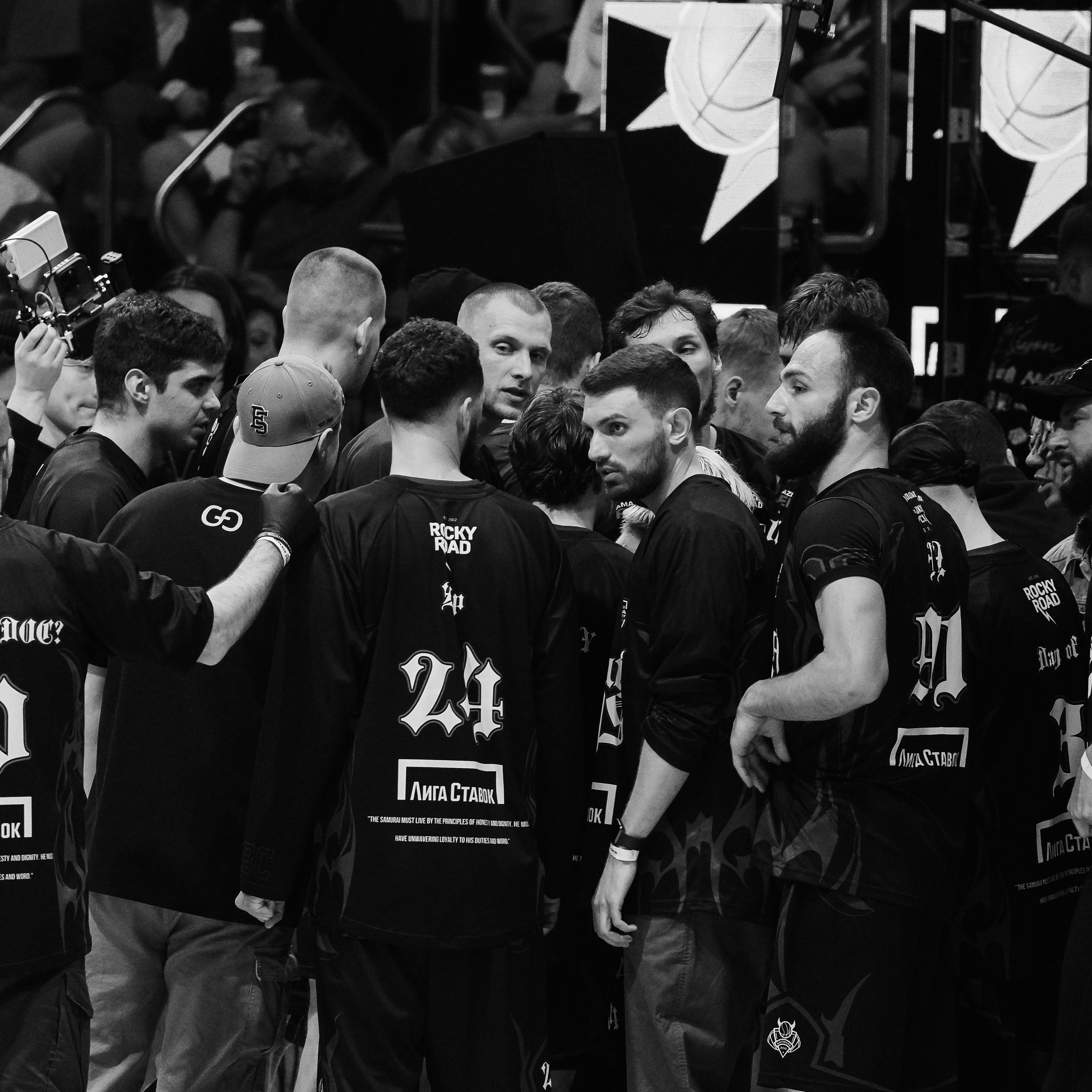 MEDIA BASKET 2024. ZAVALIHINA.RU